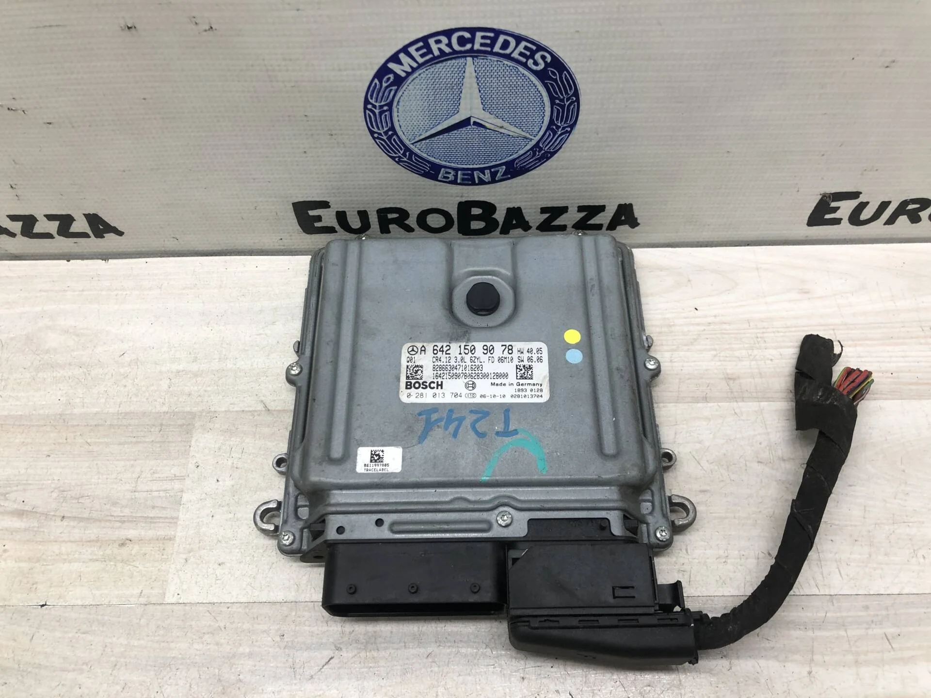 Блок управления двигателем Mercedes Om642