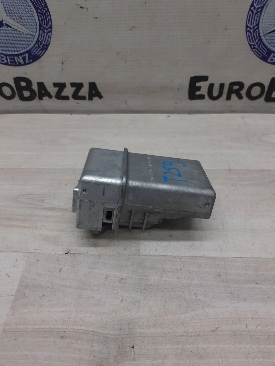 Блокиратор руля Mercedes W212