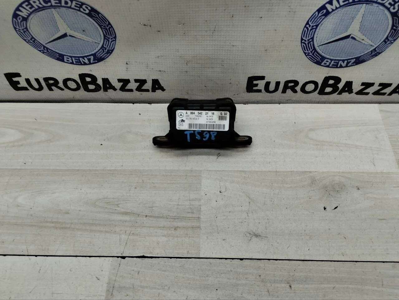 Датчик угловой скорости Mercedes W221