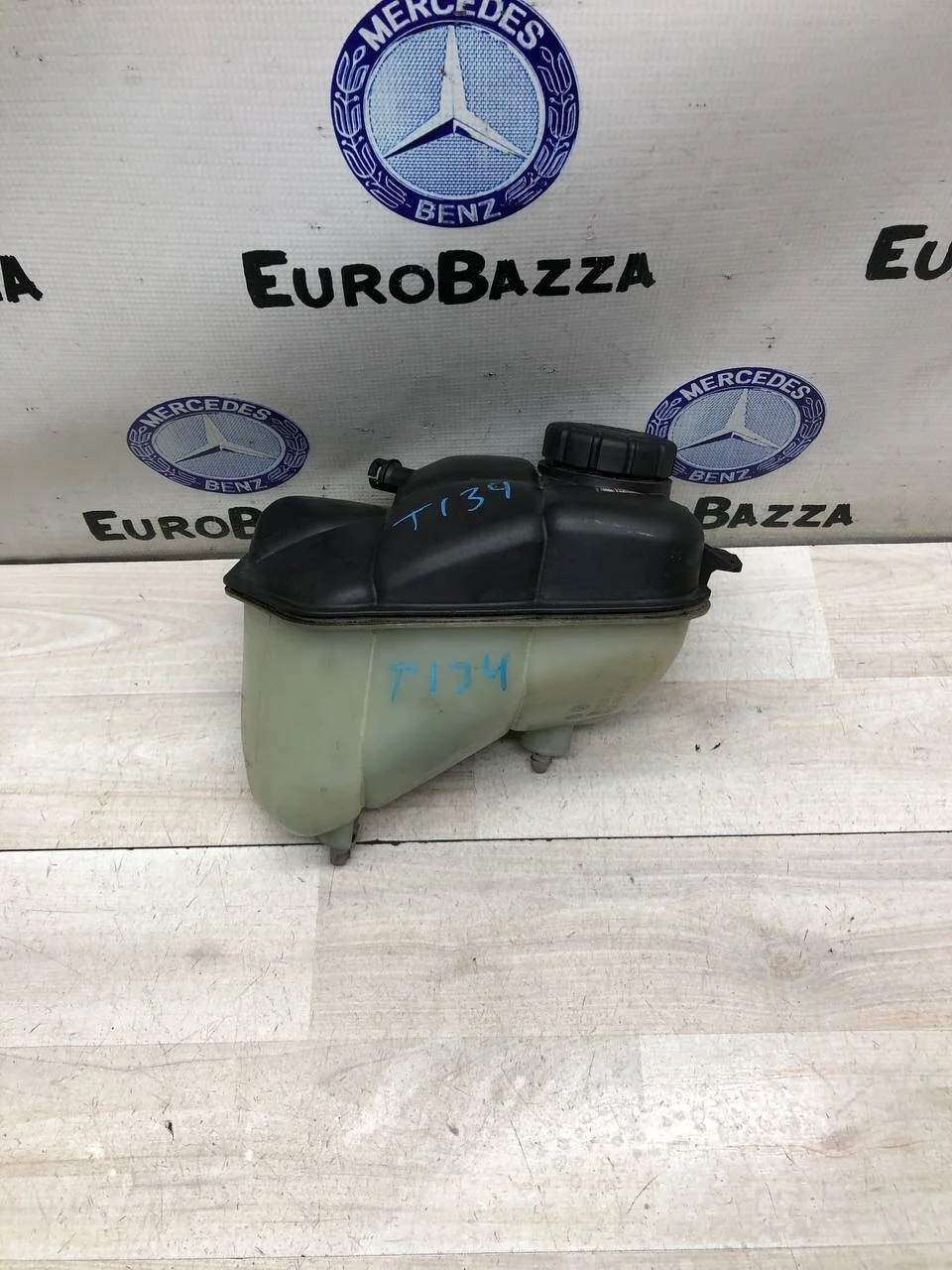 Бачок расширительный Mercedes W211