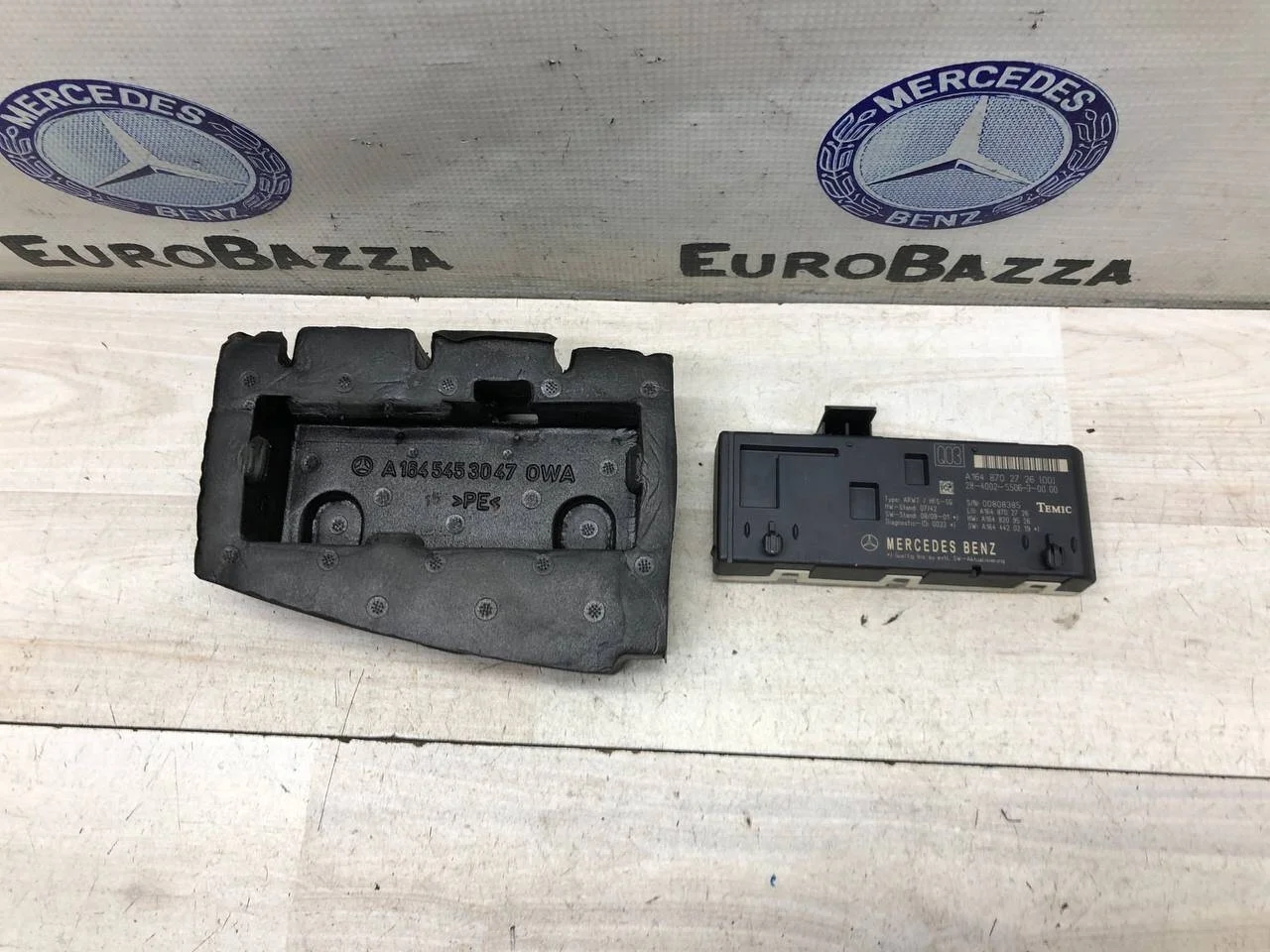 Блок управления крышкой багажника Mercedes W164