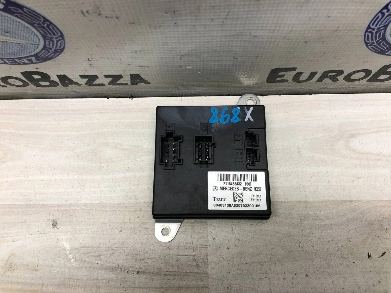 Блок SAM передний Mercedes W211