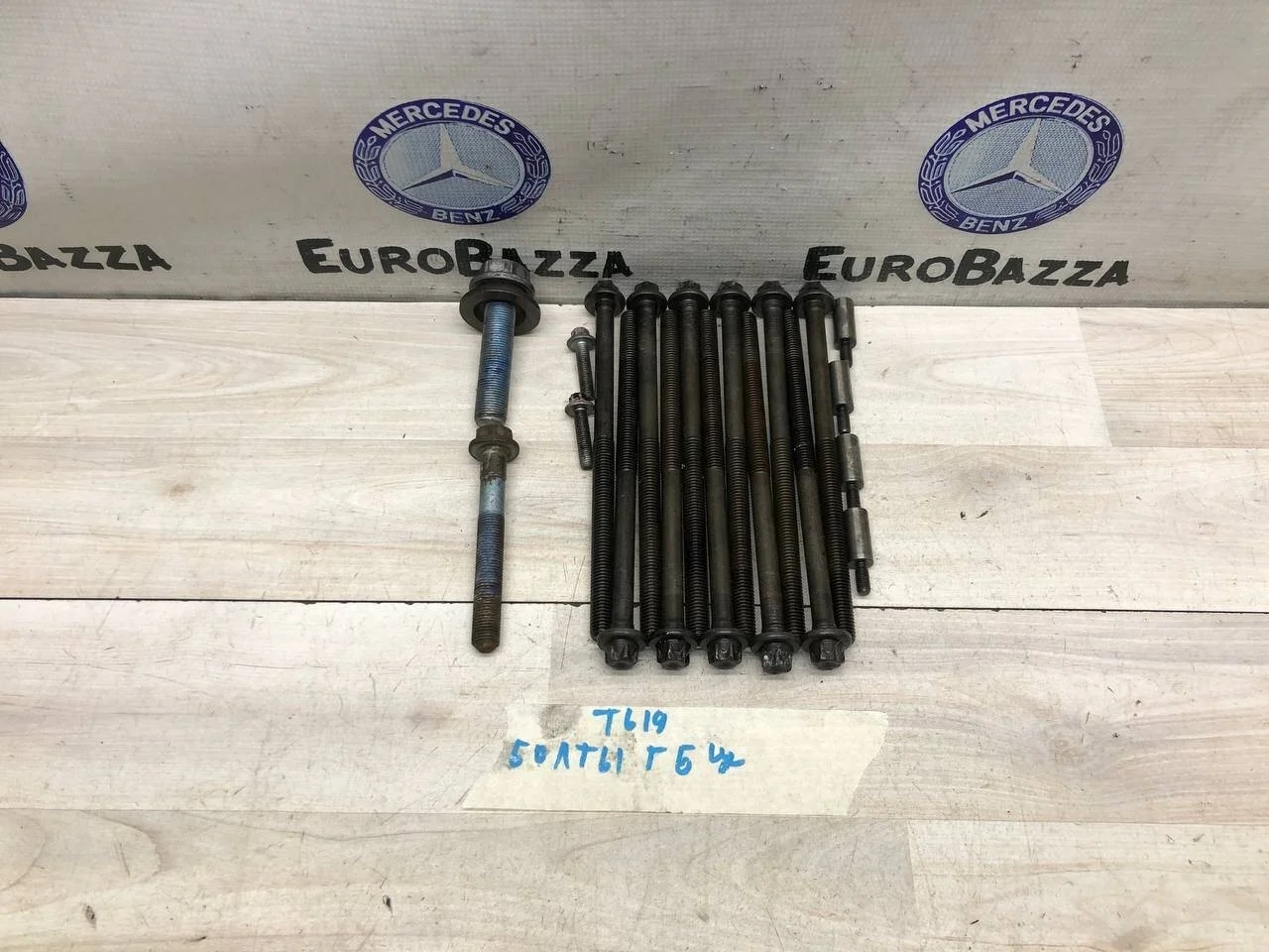 Болт головки цилиндра Mercedes Om642