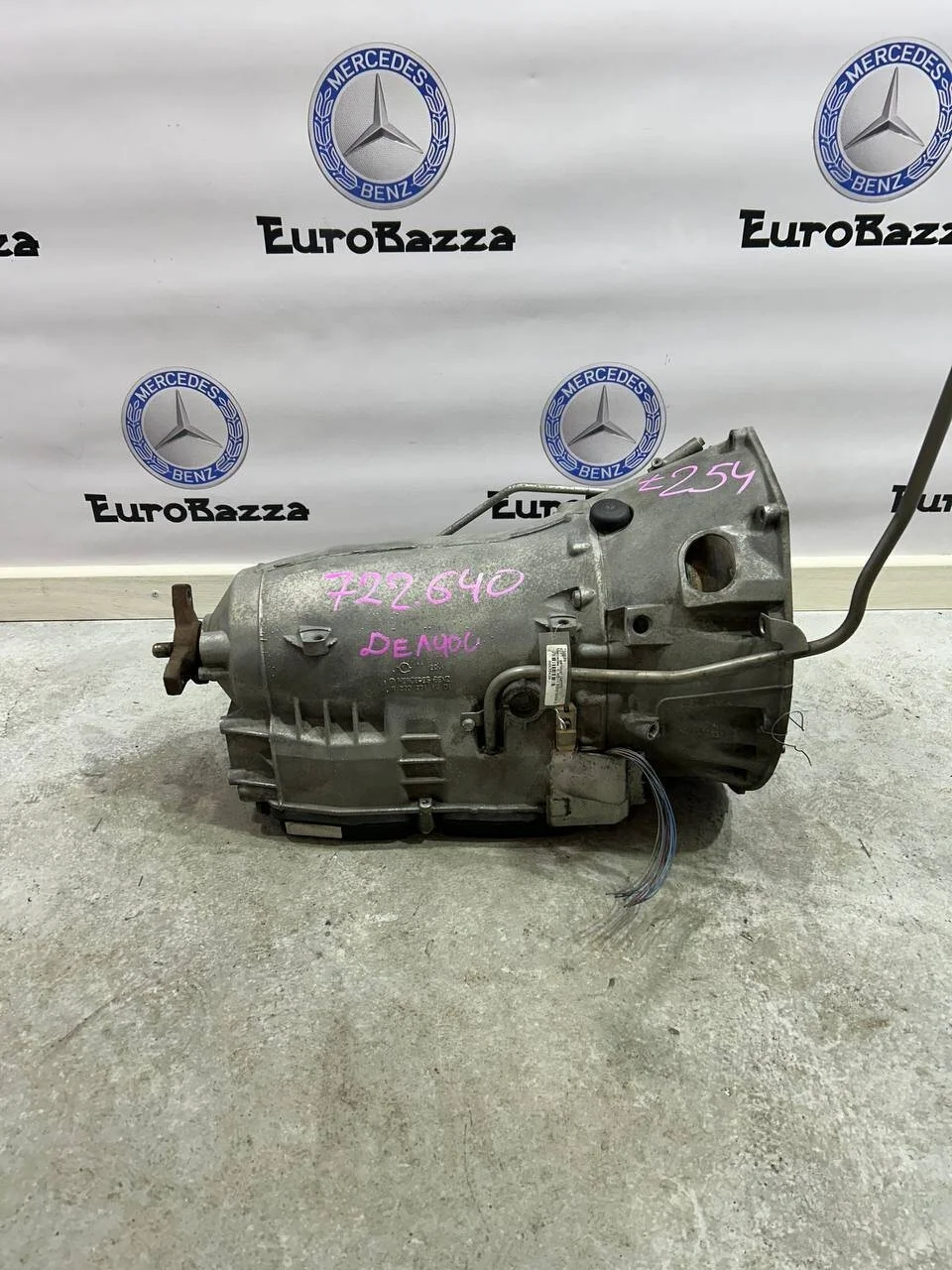 АКПП Mercedes 722.640