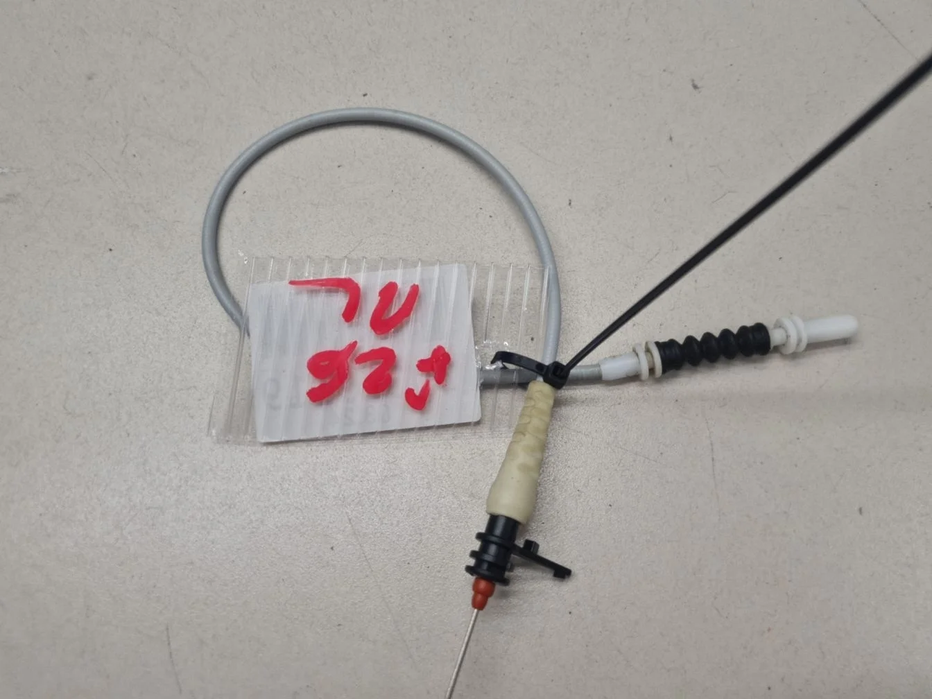 Трос открывания передней двери для BMW X4 F26 2014-2018