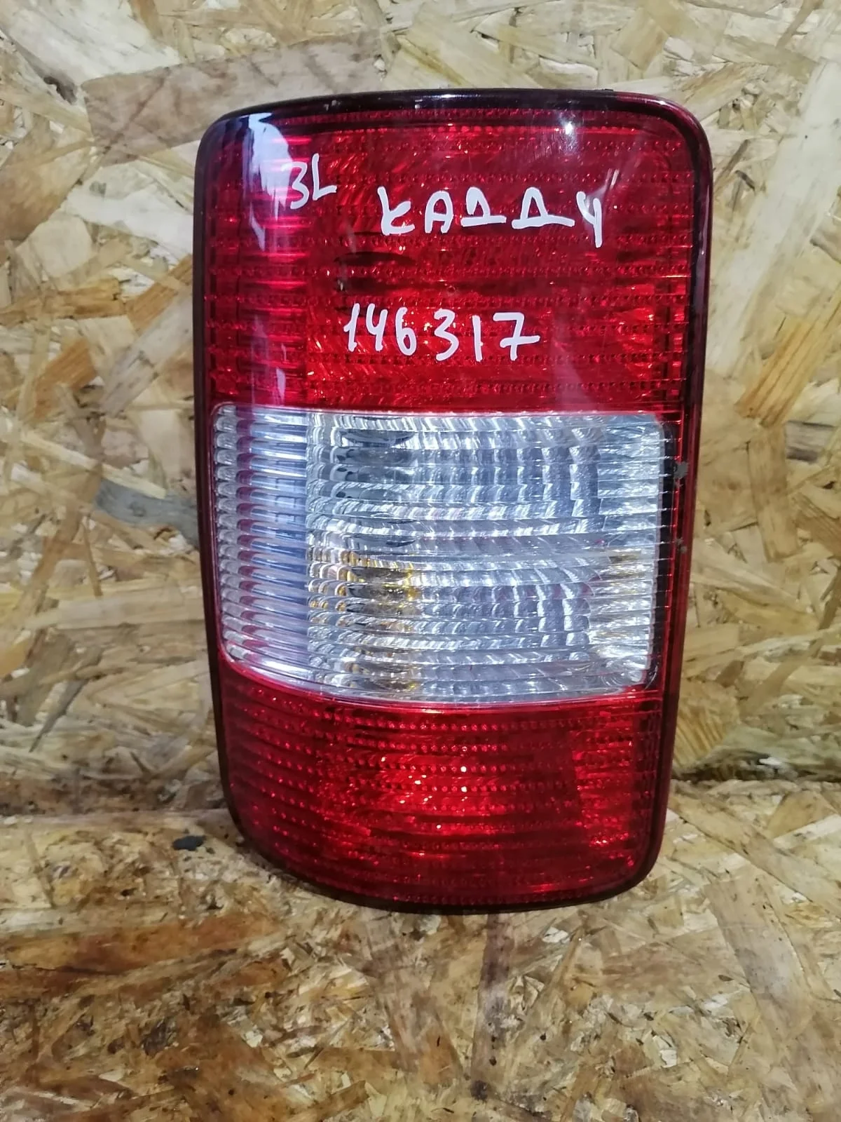 Фонарь VOLKSWAGEN CADDY 2004- левый б/у CADDY(2004-2014)