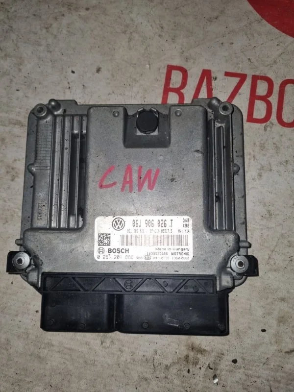 Блок управления Volkswagen Tiguan 2010 5N1