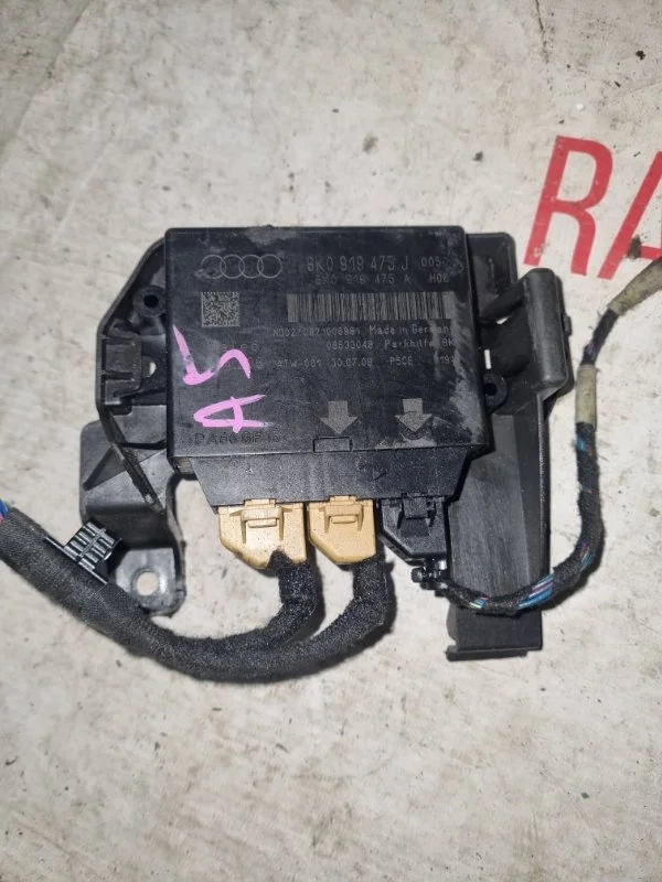 Блок управления Audi A5 2010 8T3