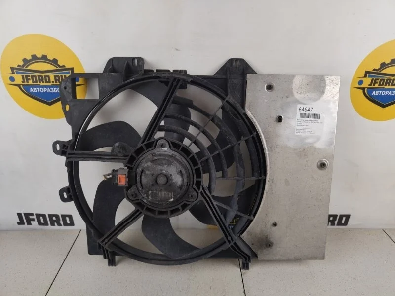 Вентилятор охлаждения радиатора Citroen C3 Picasso 2010