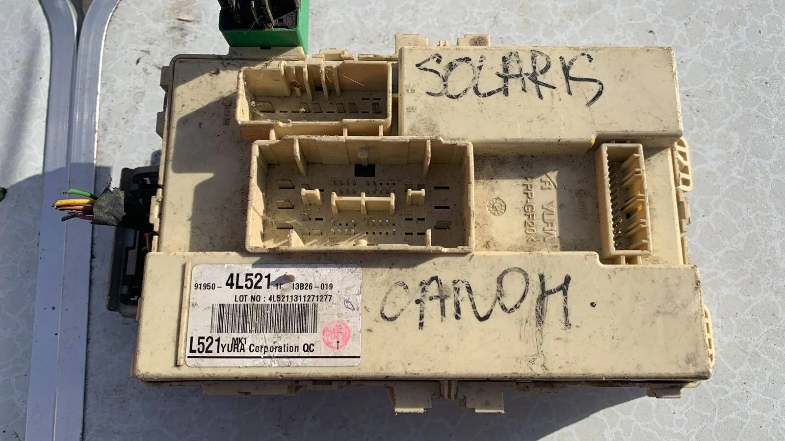 Блок предохранителей Hyundai Solaris 1