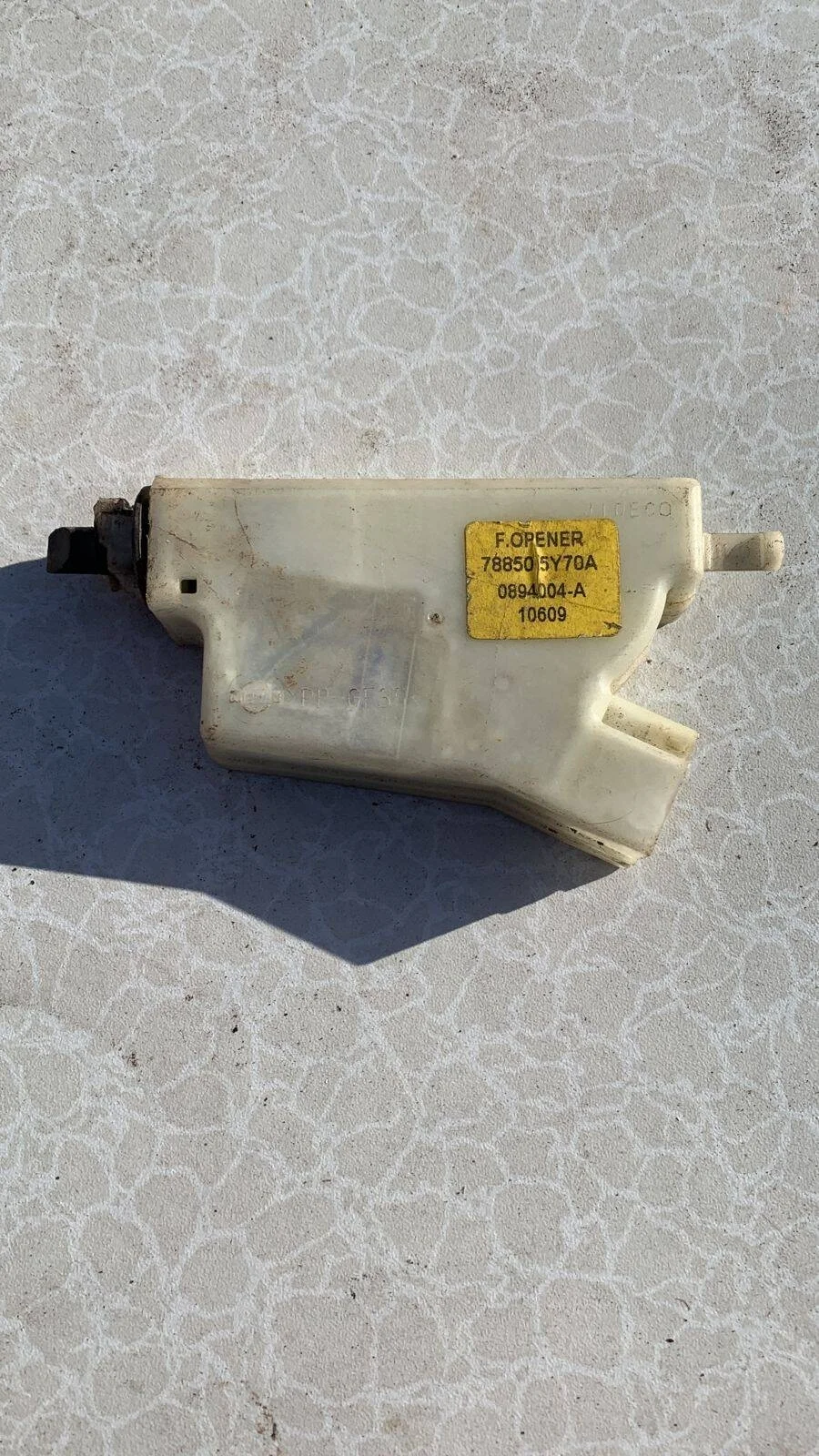 Замок лючка бензобака Nissan Teana J32