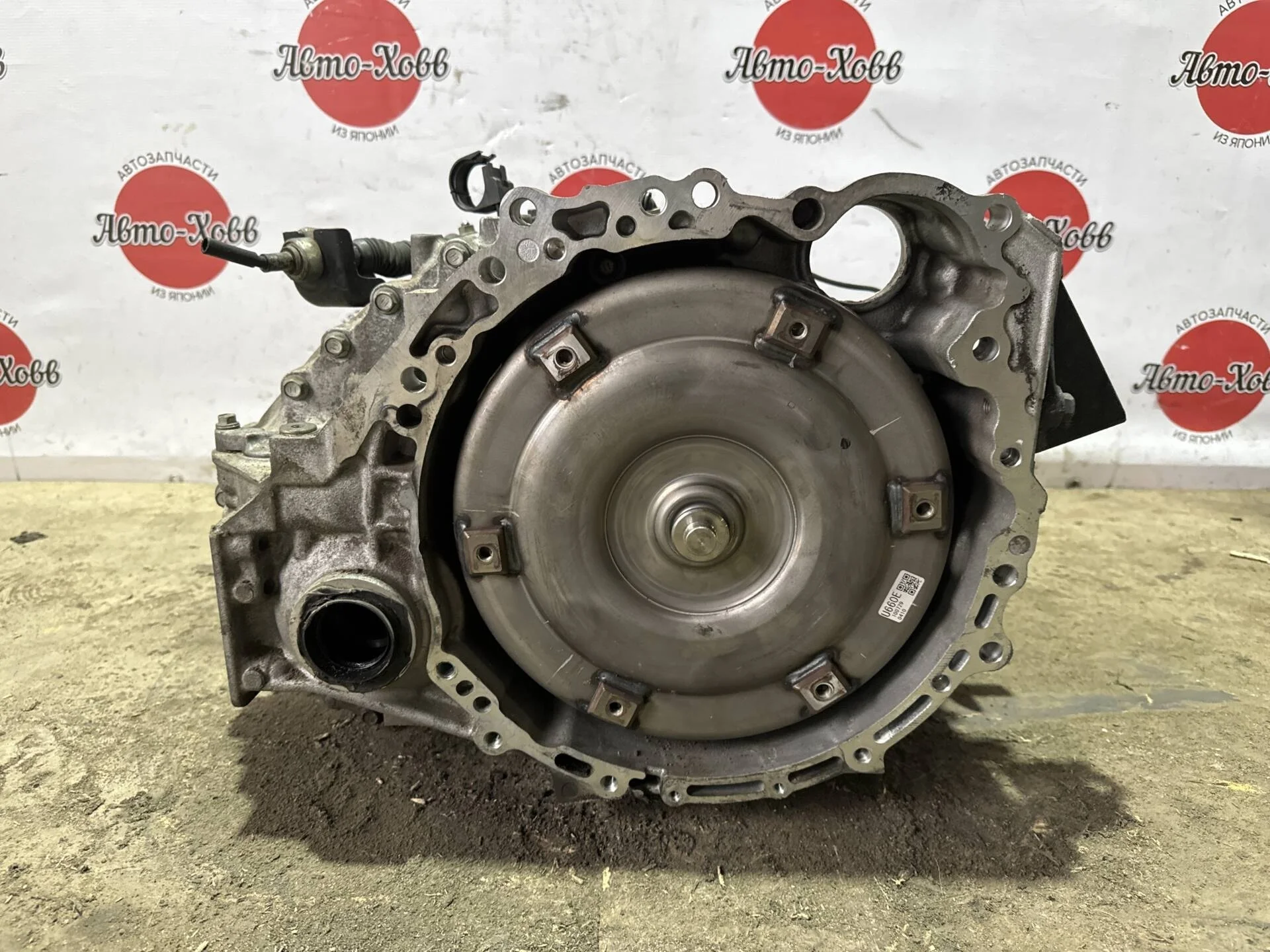 АКПП Toyota Camry GSV40 2GR-FE U660E