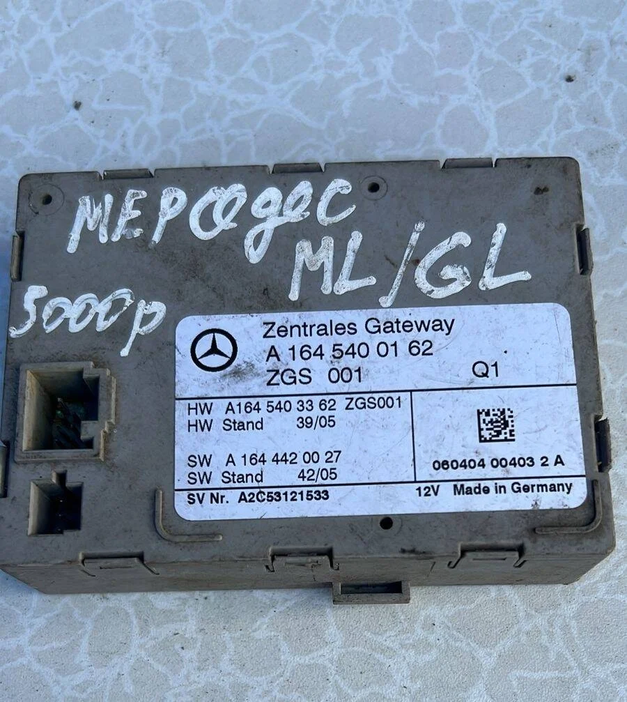 Блок комфорта Mercedes W164 M-class