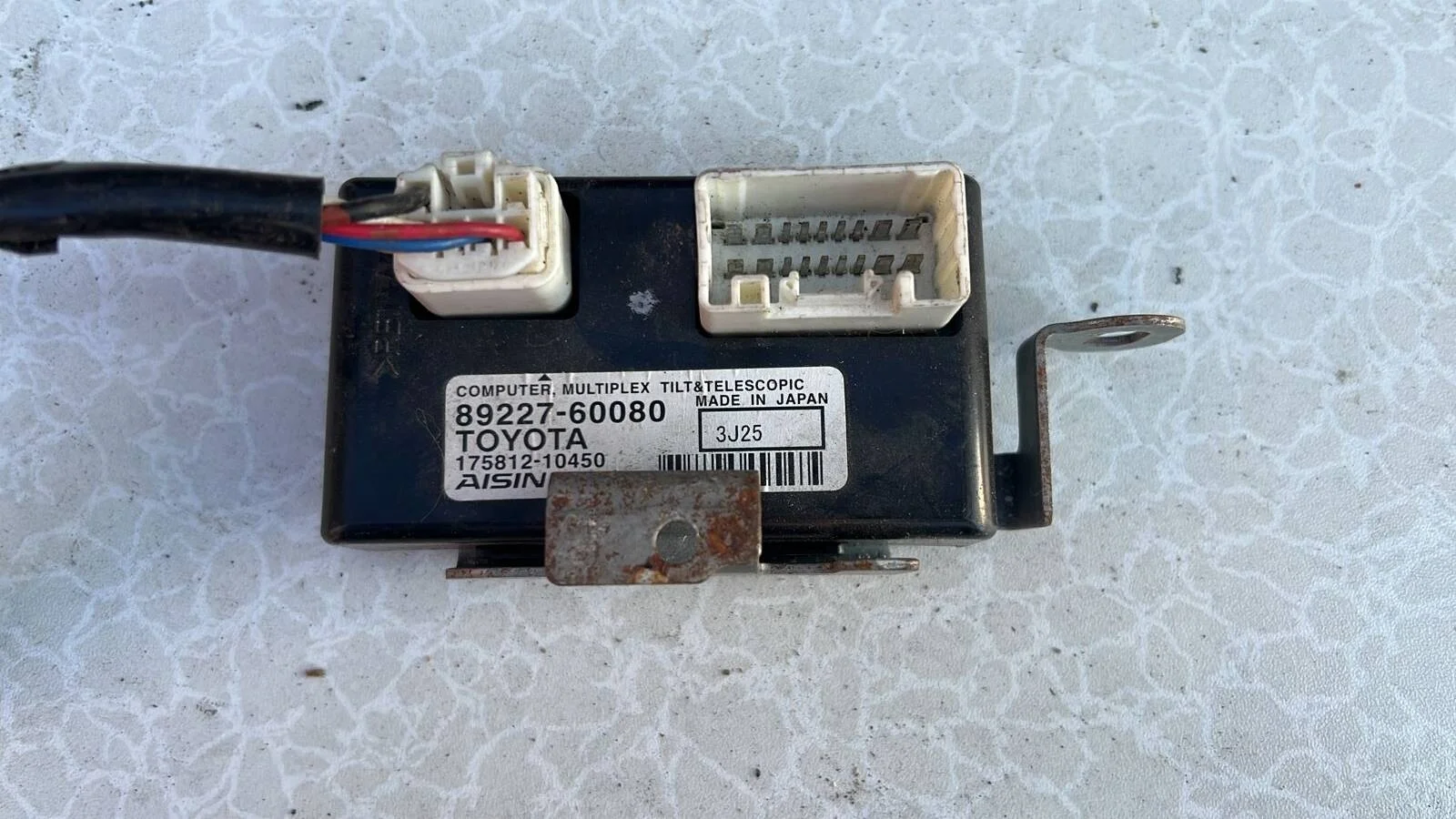 Блок управления рулевой колонкой Toyota RAV 4