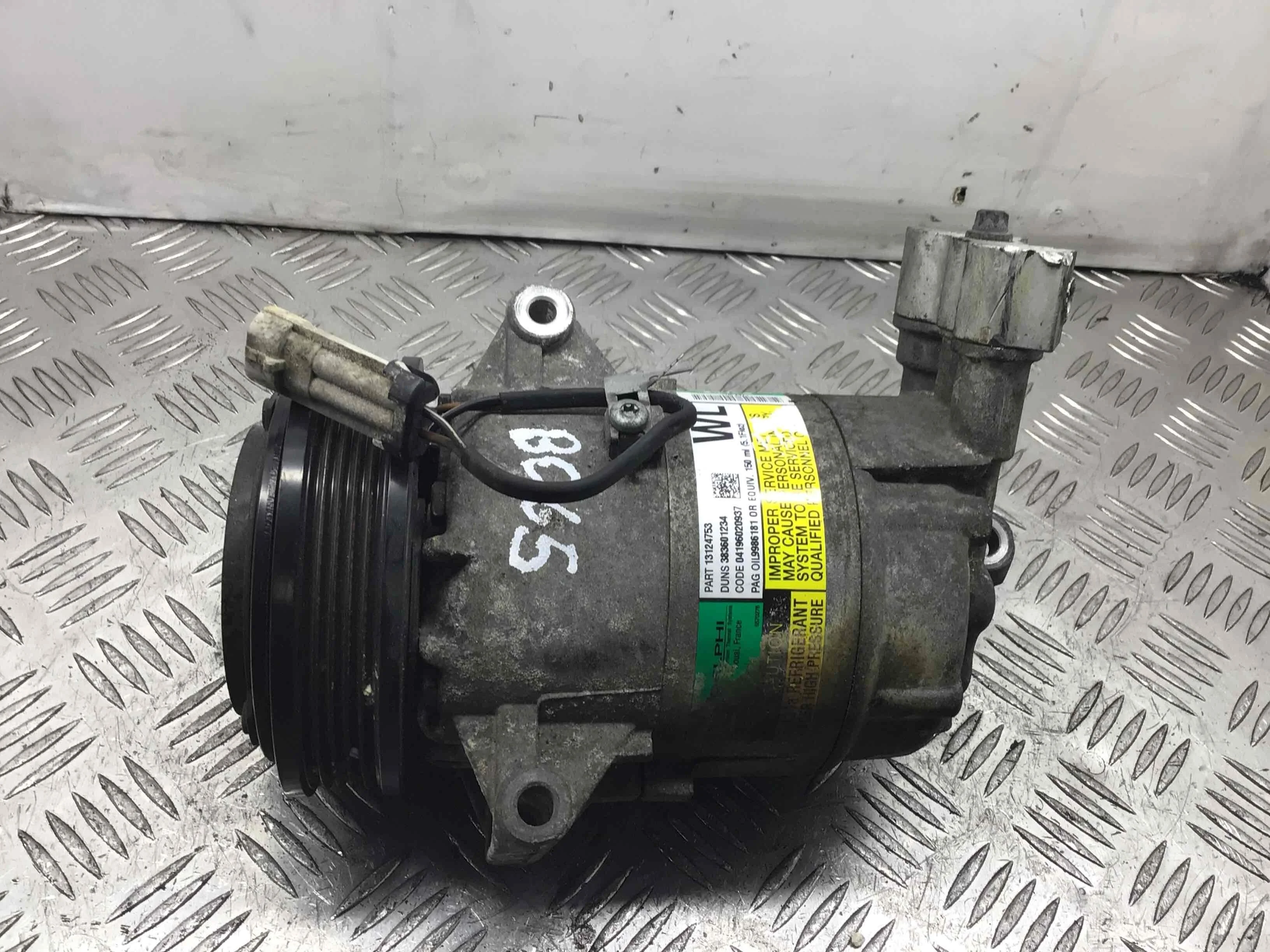 Компрессор кондиционера Opel Vectra C (2002-2005) бензин 2.2 i Автомат Седан