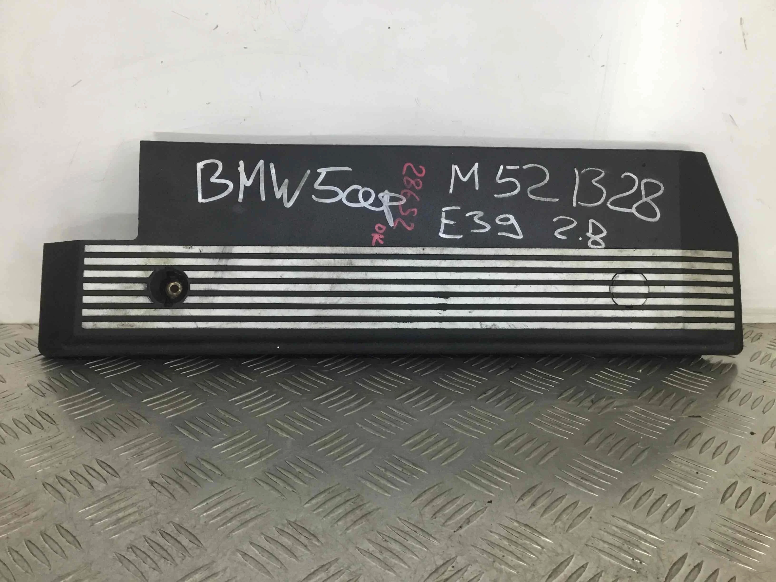 Декоративная крышка двигателя BMW 5-Series 5-Series E39 1995 - 2004 бензин 2.8 i Автомат Седан