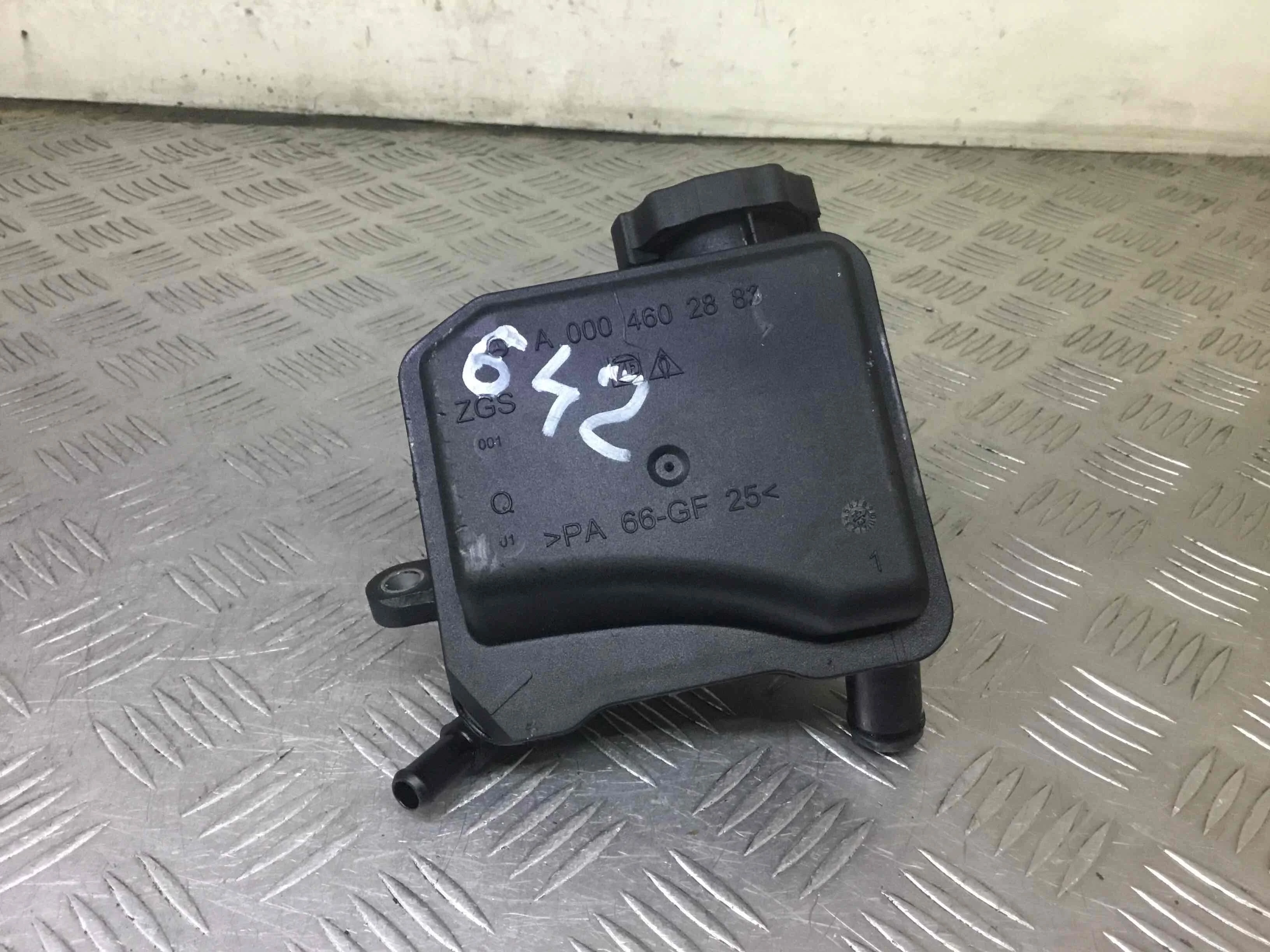 Бачок гидроусилителя Mercedes Sprinter Sprinter II (w906) 2006 - 2017 дизель 3.0 CDI Механика Микроавтобус