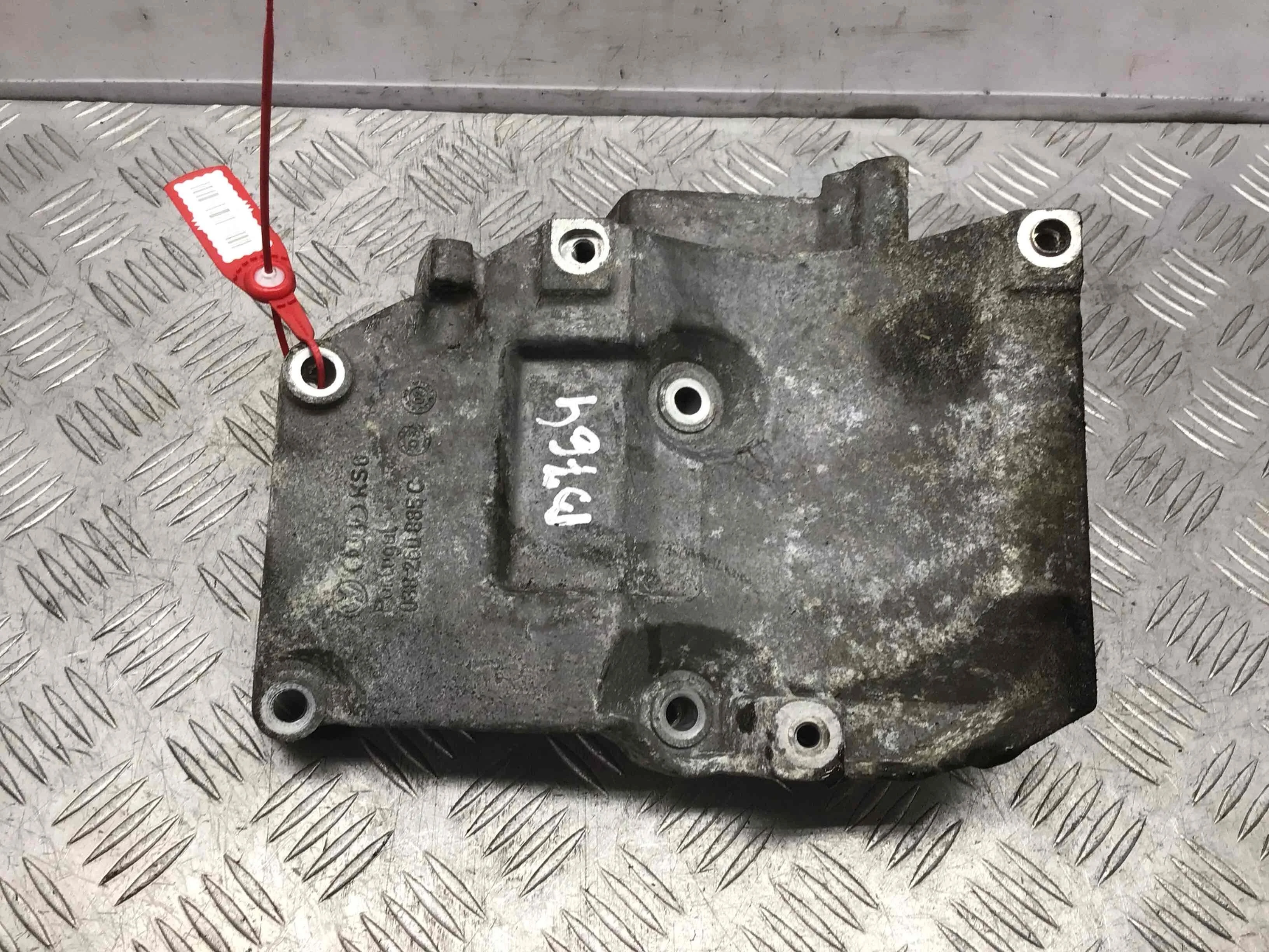 Кронштейн компрессора кондиционера Audi A6 C5/4B (1997-2004) дизель 1.9 TDI Механика Седан