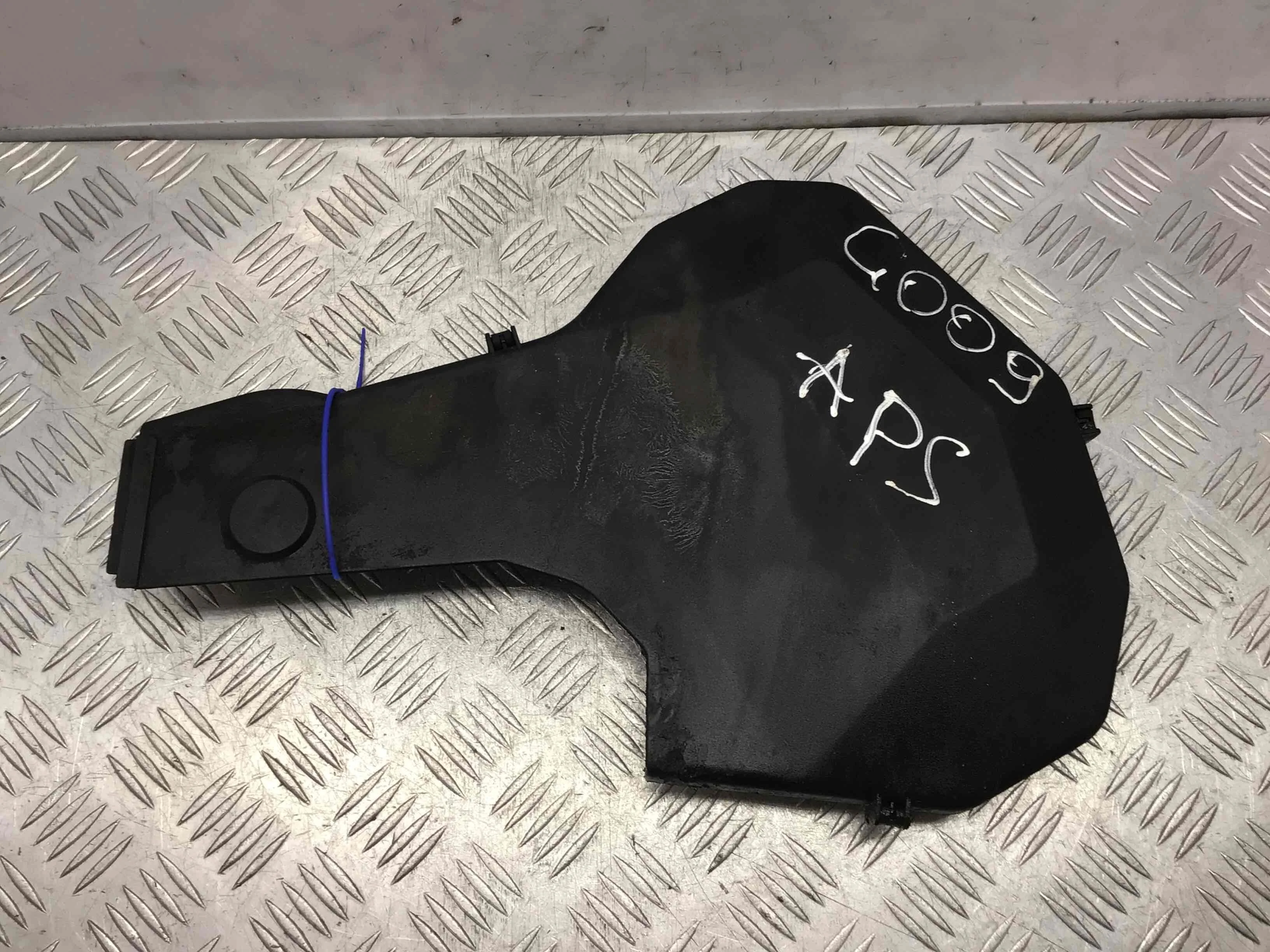 Защита (кожух) ремня ГРМ Audi A6 C5/4B (1997-2004) бензин 2.4 i Механика Седан