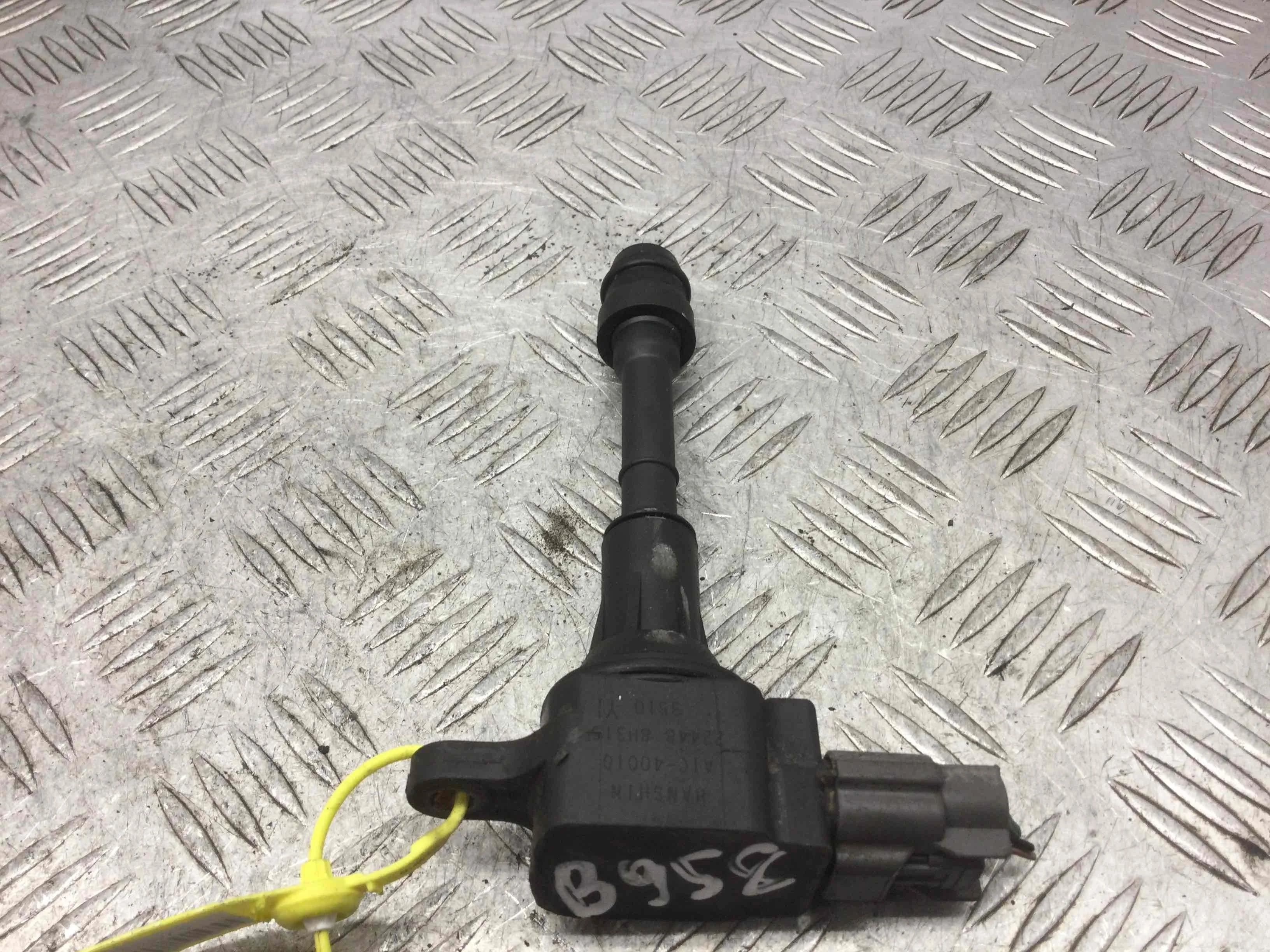 Катушка зажигания Nissan X-Trail T30 (2001-2004) бензин 2.5 i Механика