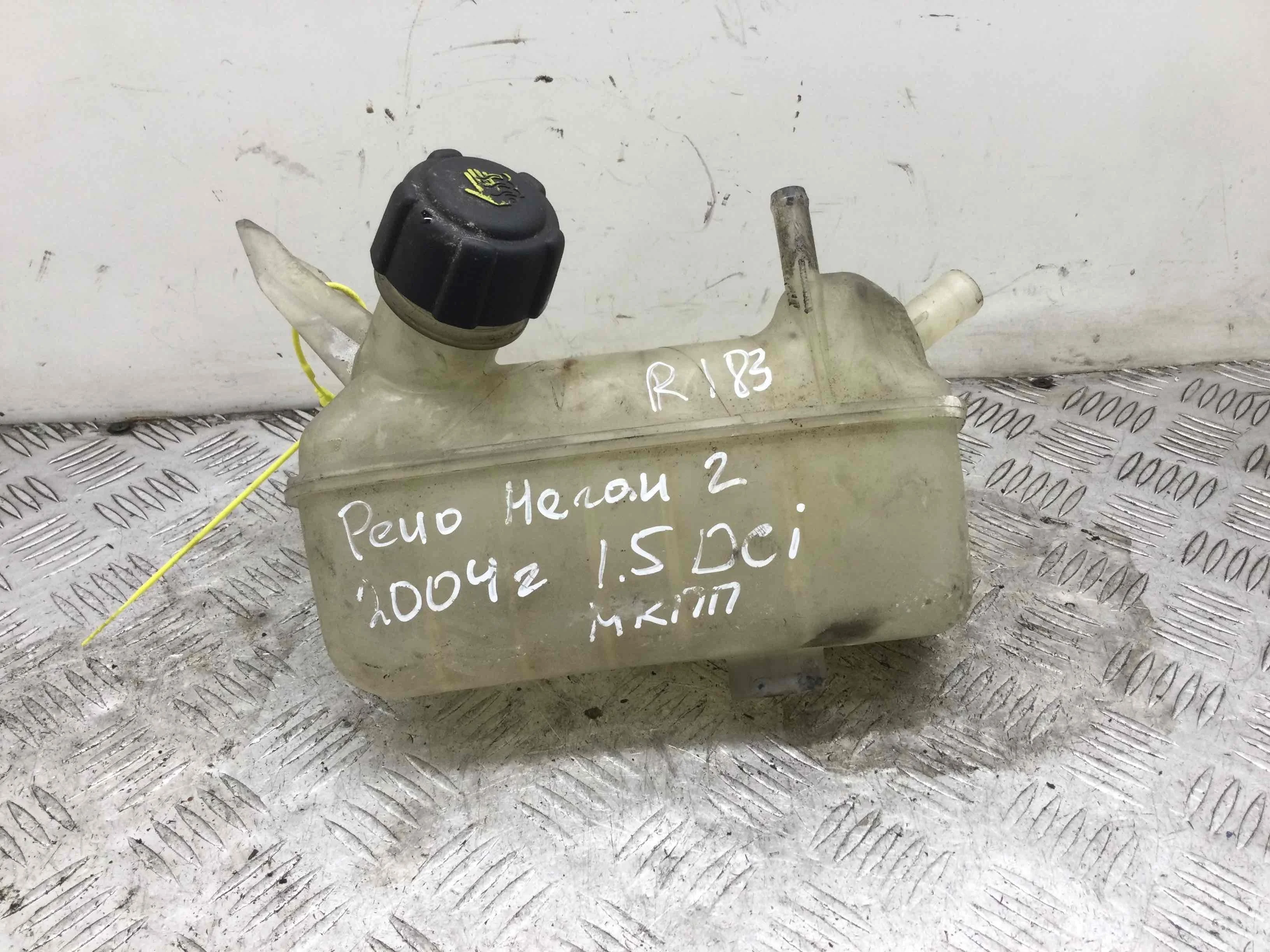 Бачок расширительный Renault Megane 2 поколение (2002-2006) дизель 1.5 dCi Механика Х/б