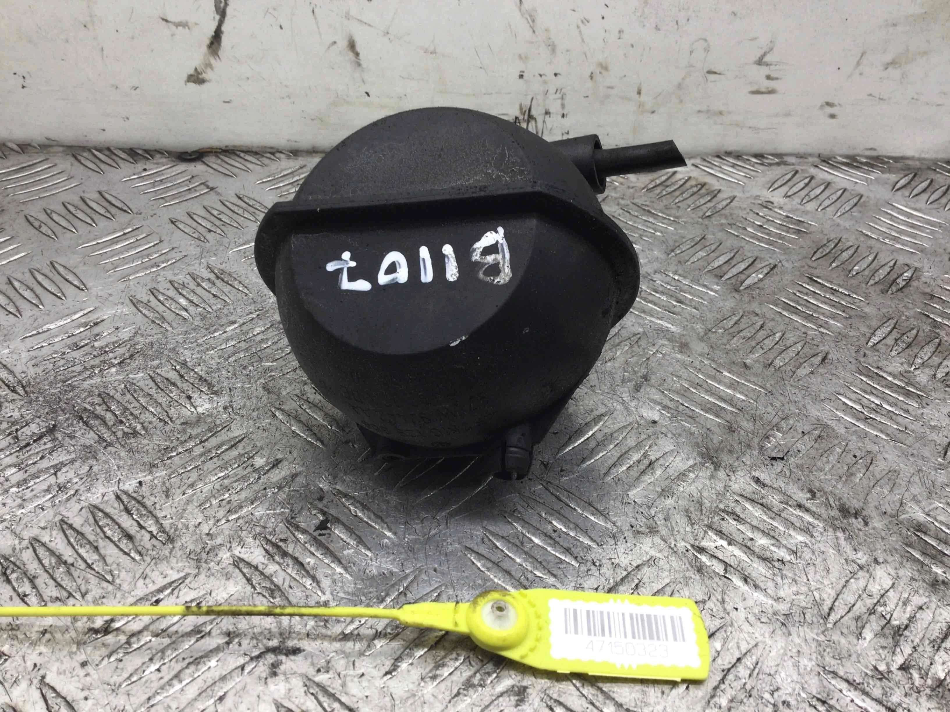 Ресивер воздушный Volkswagen Golf 4 поколение (1997-2004) дизель 1.9 TDI Механика Х/б