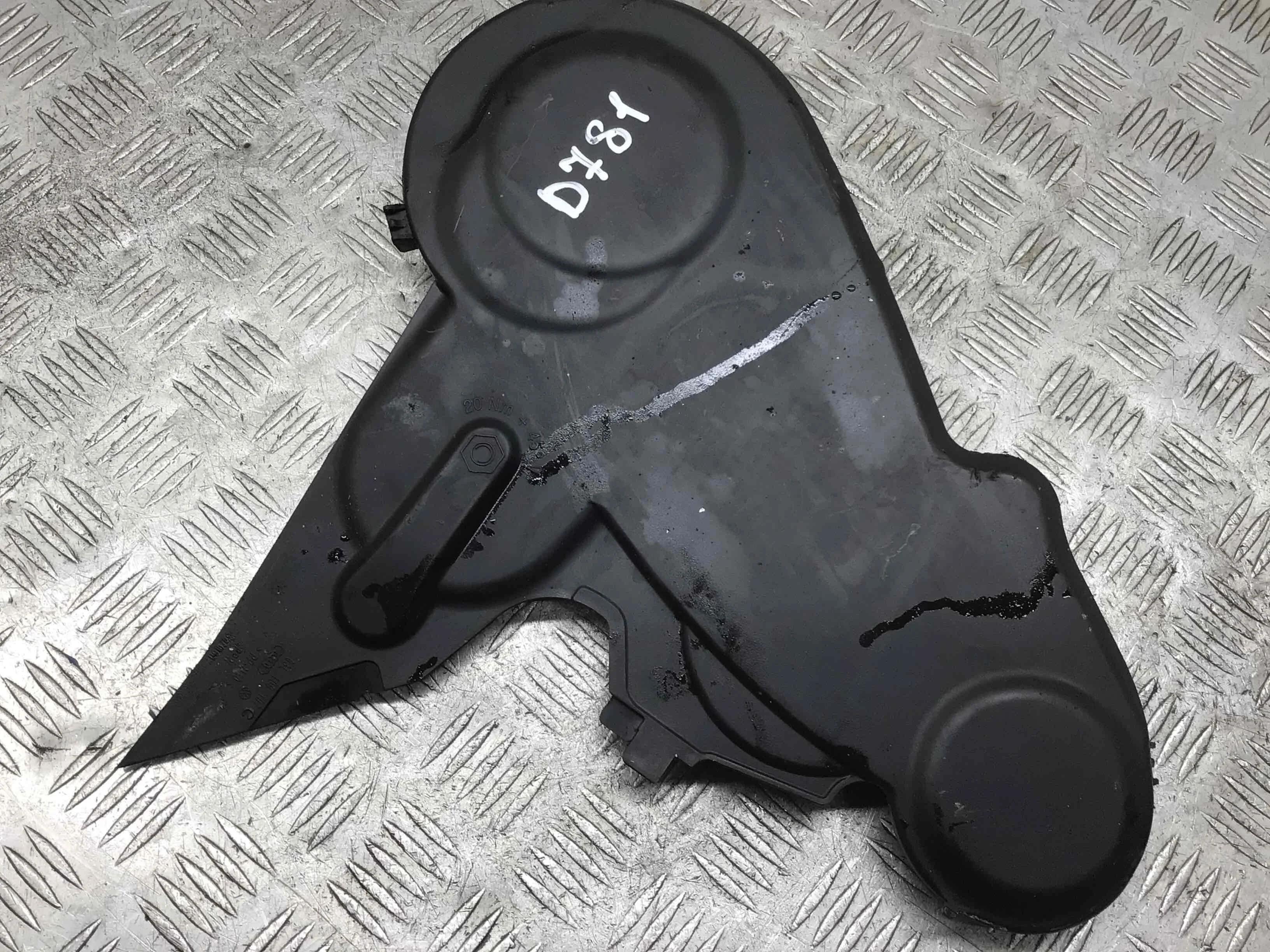 Защита (кожух) ремня ГРМ Volkswagen Golf 6 поколение (2008-2015) дизель 2.0 TDI Механика Х/б