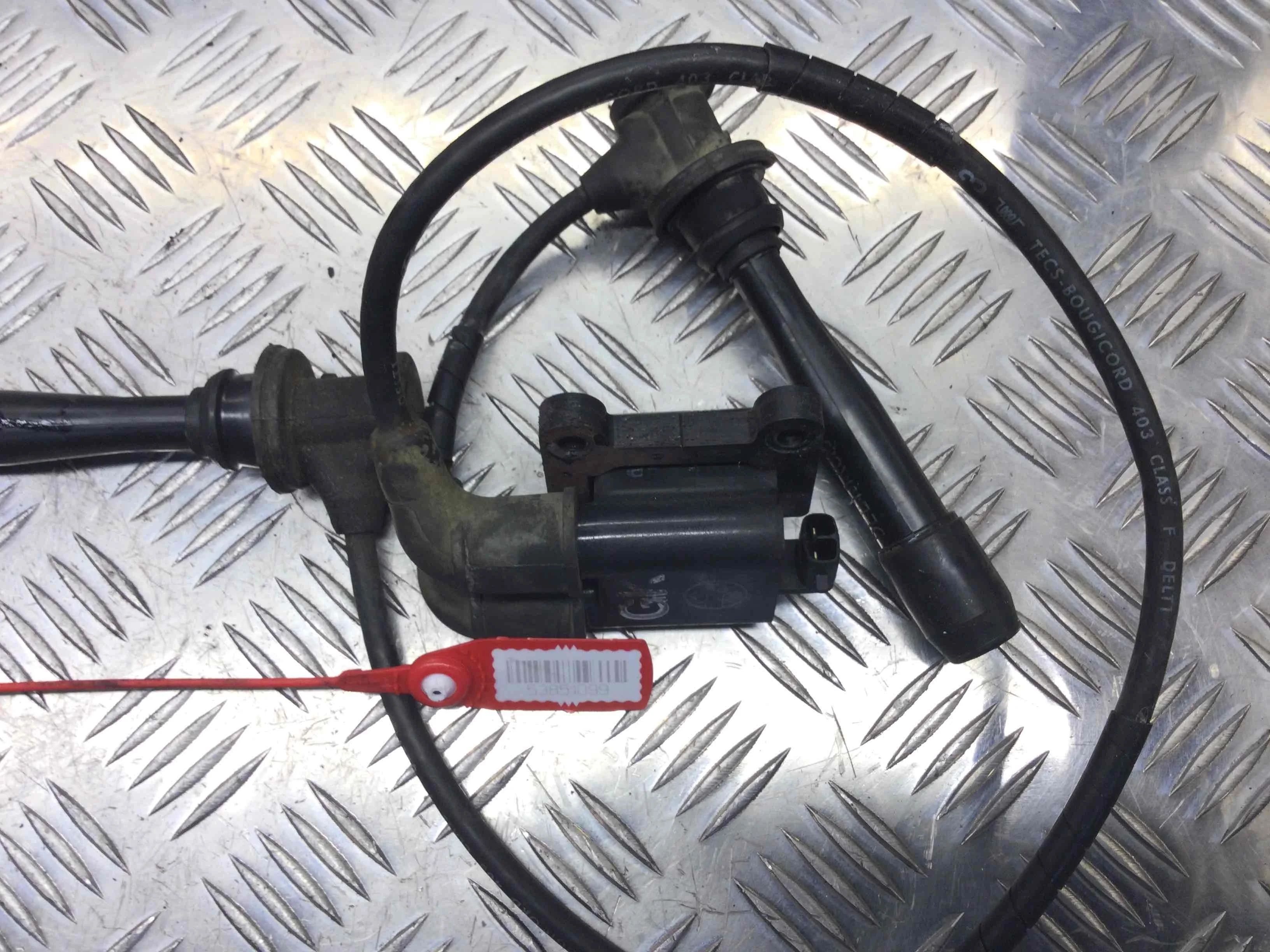 Катушка зажигания Hyundai Coupe GK (2002-2005) бензин 2.7 i Механика Купе