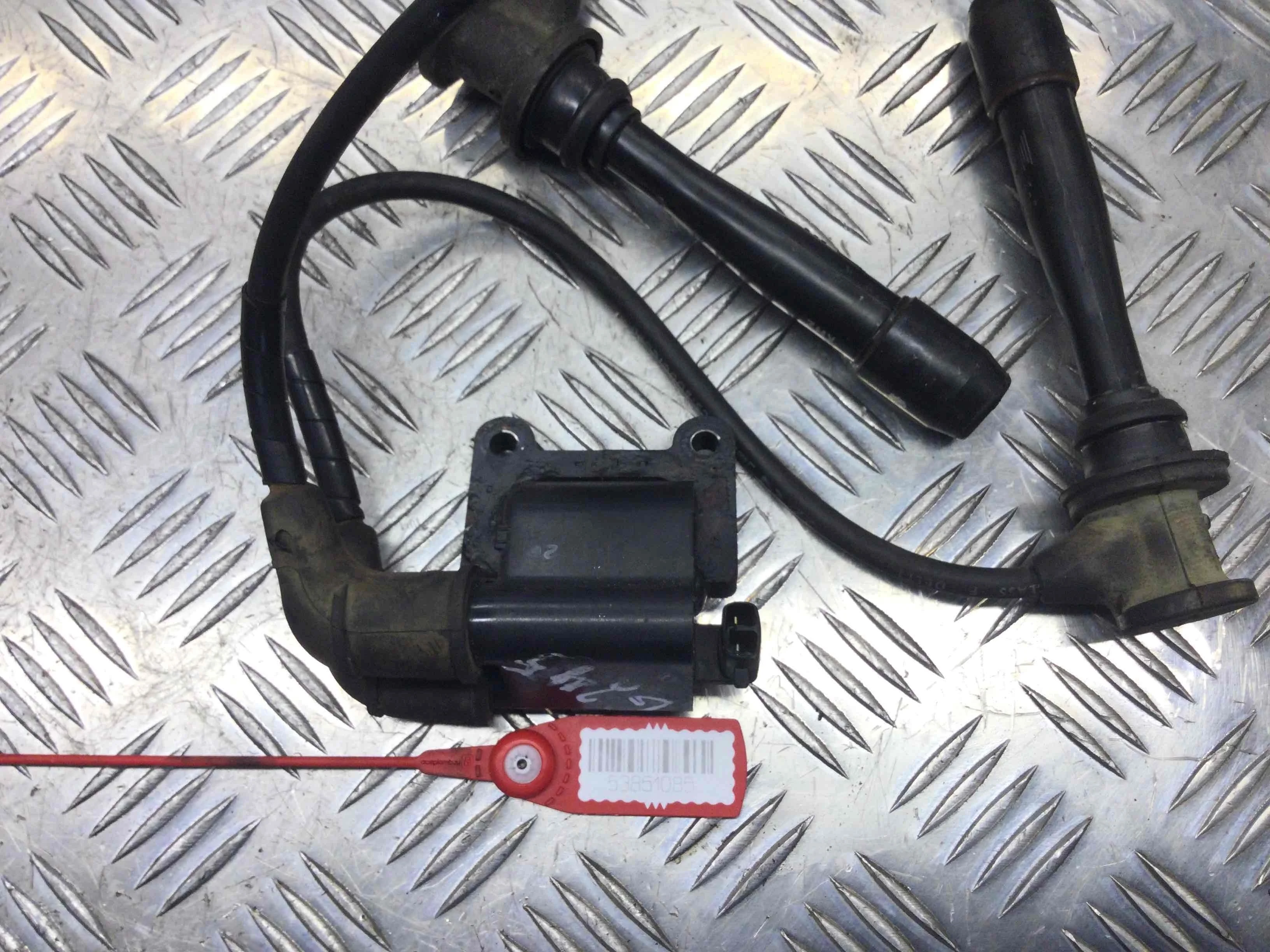 Катушка зажигания Hyundai Coupe GK (2002-2005) бензин 2.7 i Механика Купе