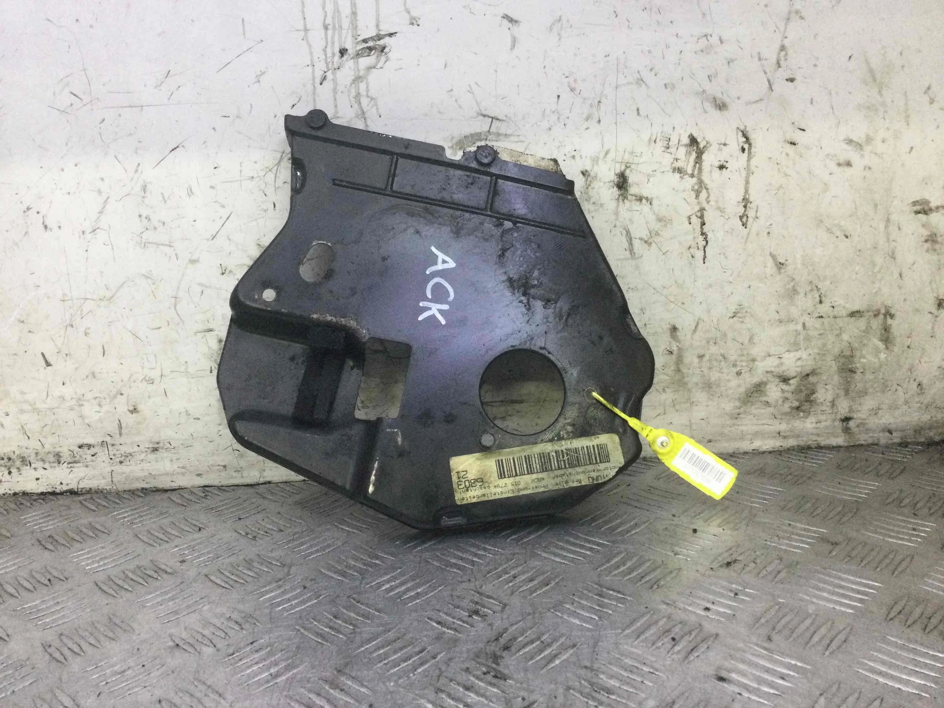 Защита (кожух) ремня ГРМ Audi A4 B5 (1994-1999) бензин 2.8 i Механика Седан