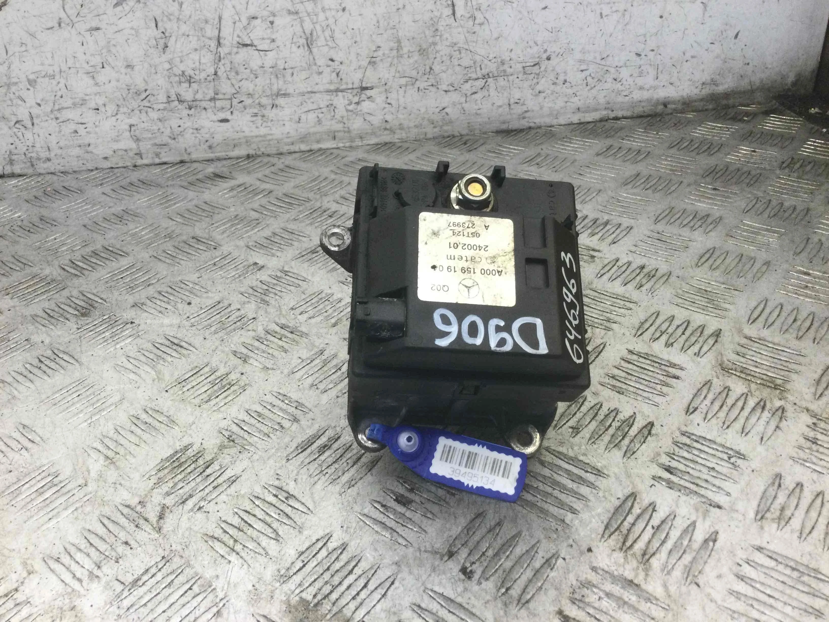 Подогреватель охлаждающей жидкости (антифриза) Mercedes C-klasse W203/S203/CL203 [рестайлинг] (2004-2007) дизель 2.2 CDI Автомат Седан