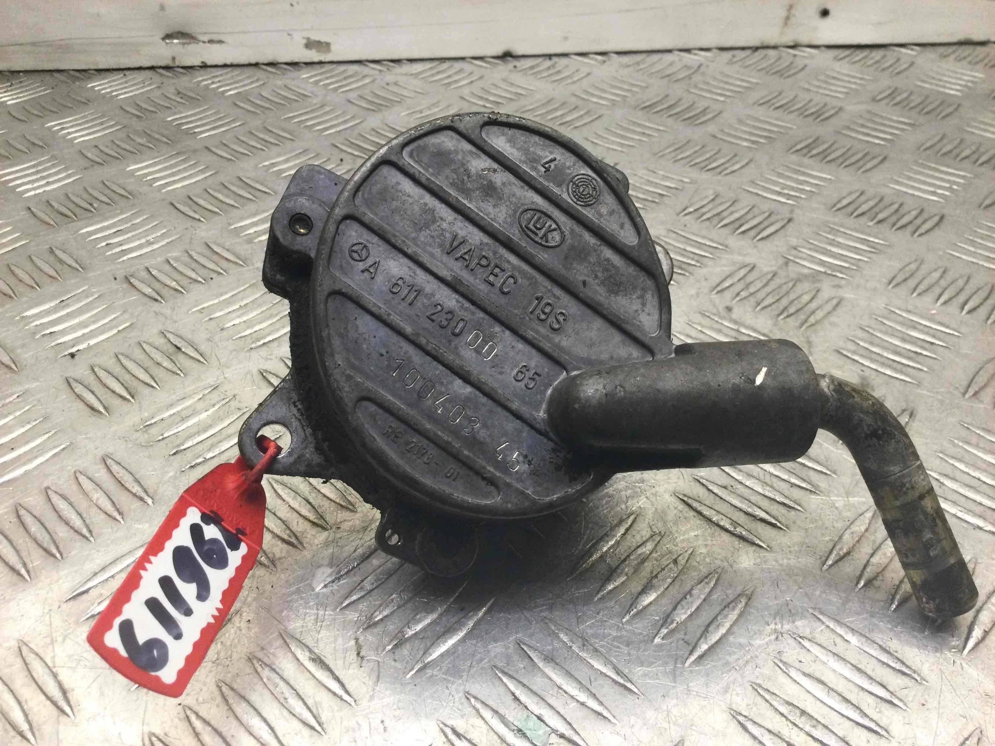 Насос вакуумный Mercedes C-klasse W203/S203/CL203 (2000-2004) дизель 2.2 CDI Автомат Седан