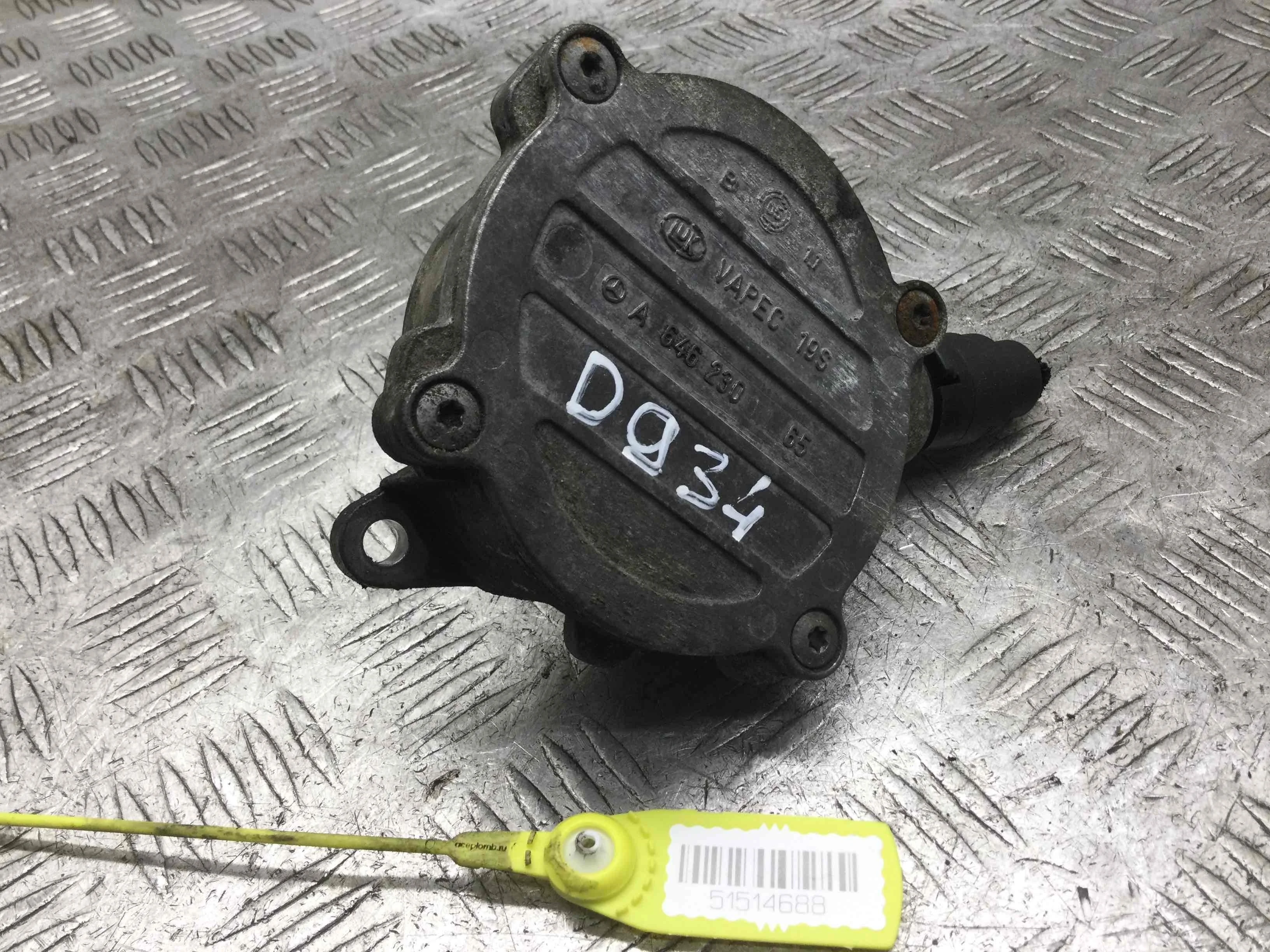 Насос вакуумный Mercedes C-klasse W203/S203/CL203 [рестайлинг] (2004-2007) дизель 2.2 CDI Автомат Седан