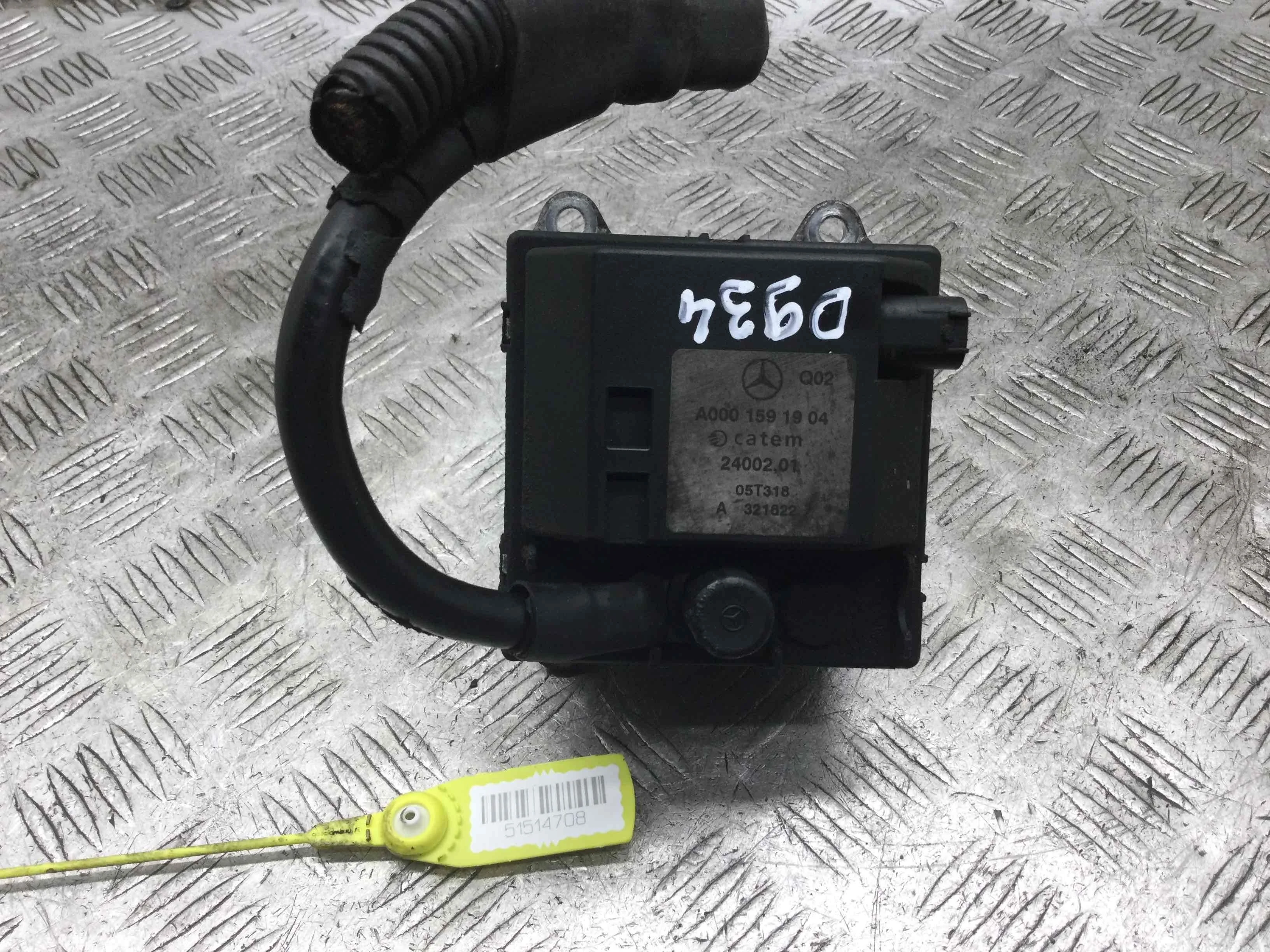 Подогреватель охлаждающей жидкости (антифриза) Mercedes C-klasse W203/S203/CL203 [рестайлинг] (2004-2007) дизель 2.2 CDI Автомат Седан