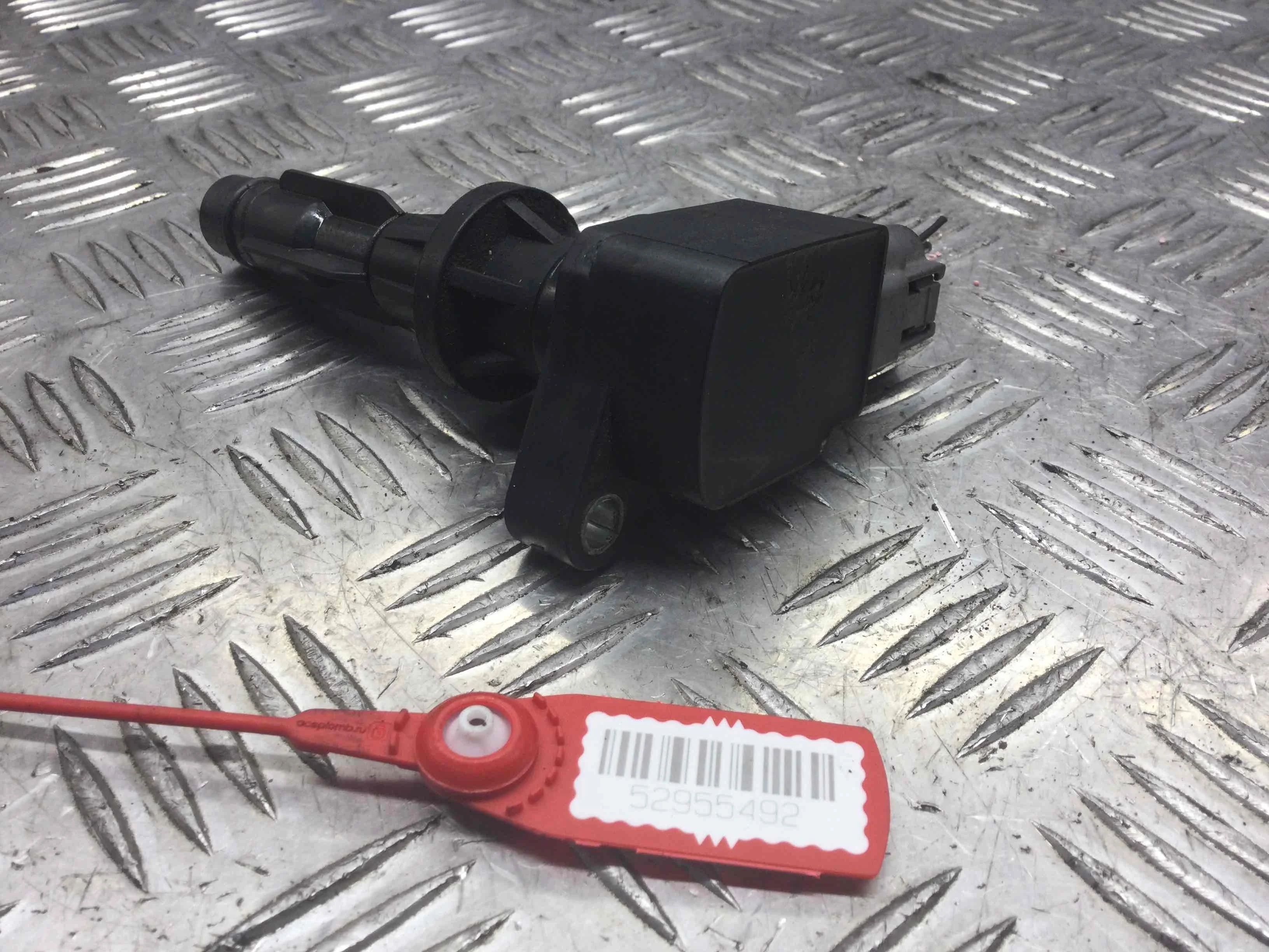 Катушка зажигания Mazda 6 6 I (GG,GY) 2002 - 2007 бензин 2.0  Механика Седан