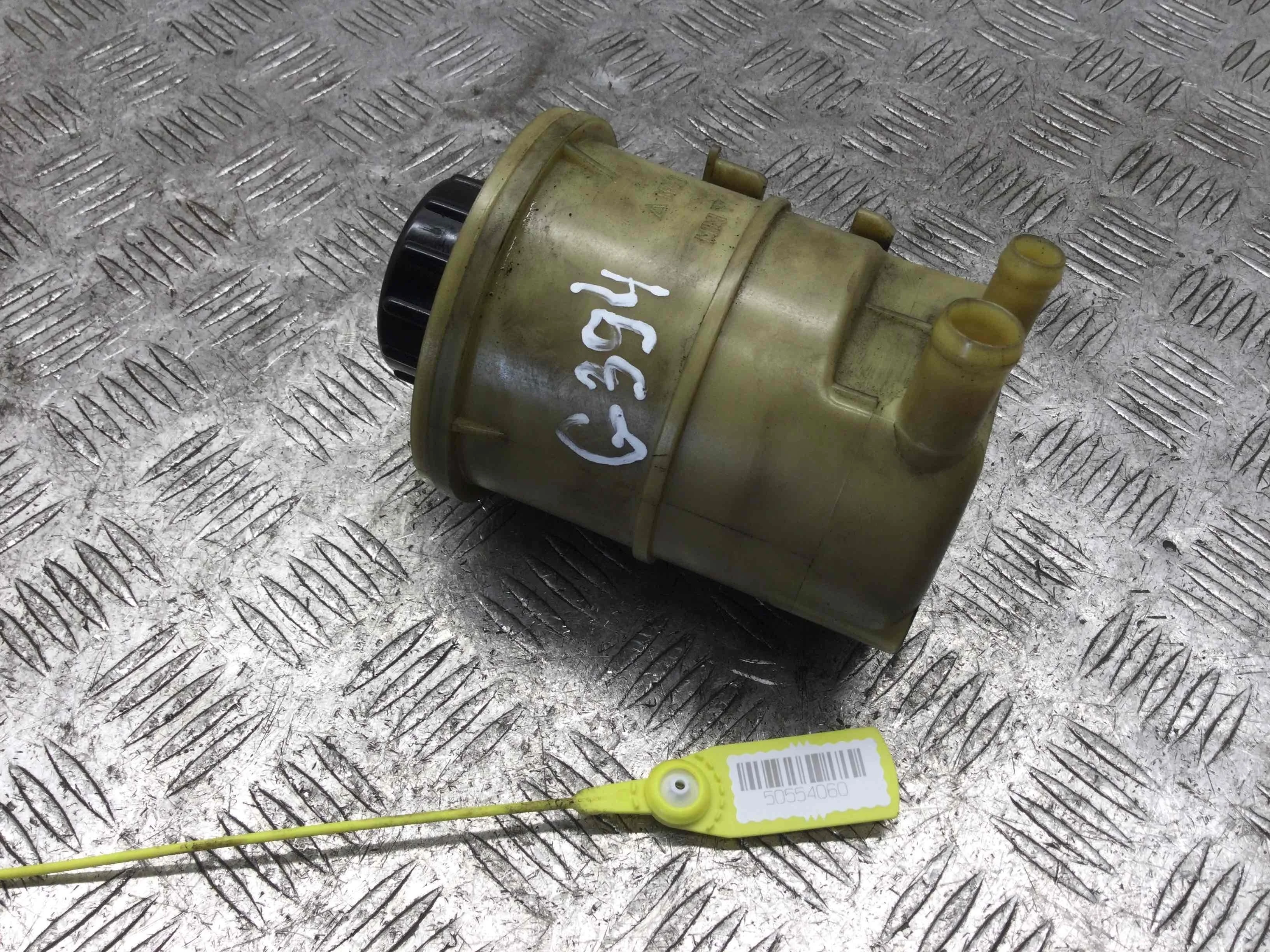 Бачок гидроусилителя Renault Laguna Laguna II (BG,KG) 2001 - 2007 бензин 2.0  Автомат Х/б