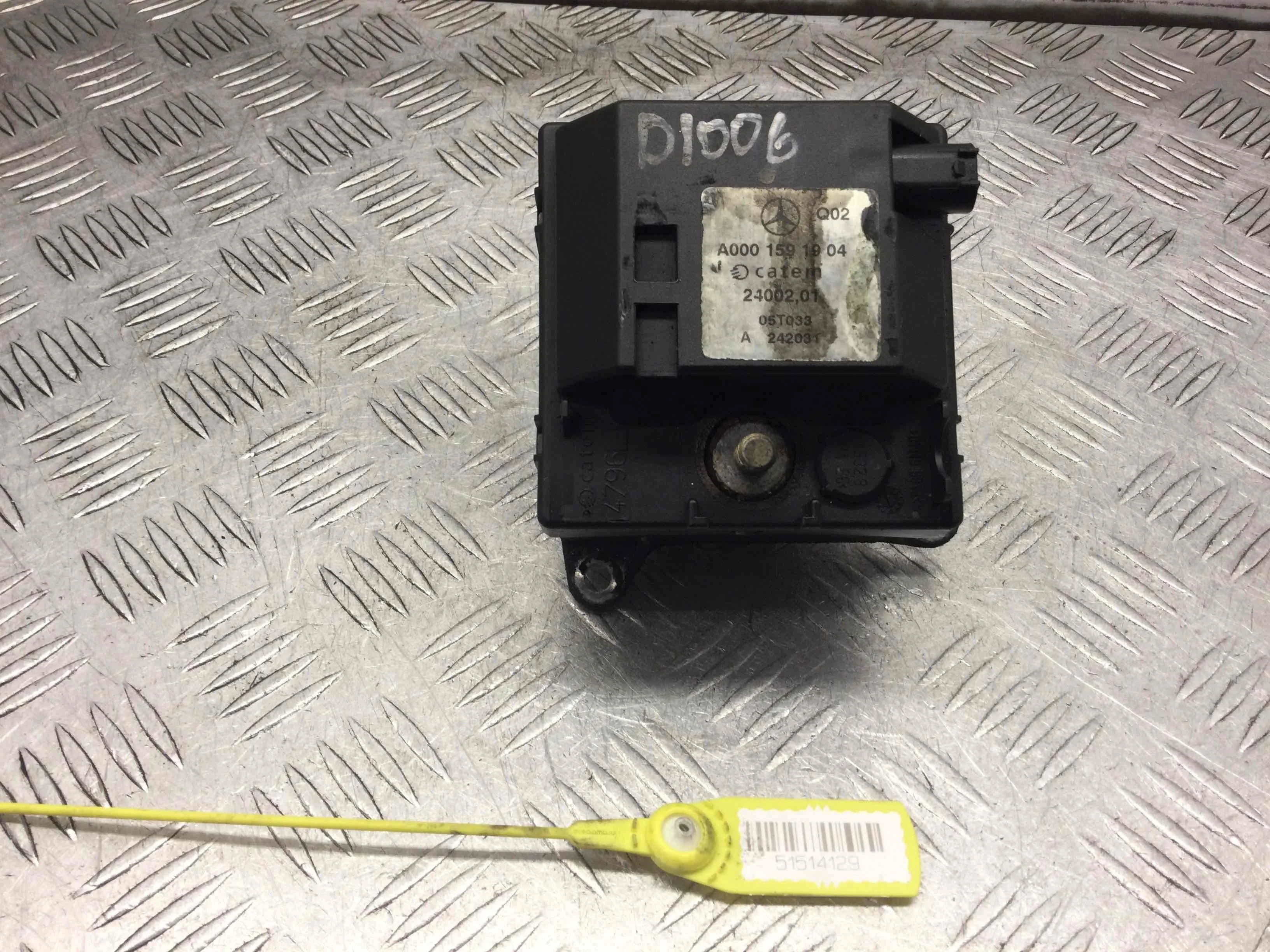 Подогреватель охлаждающей жидкости (антифриза) Mercedes C-klasse W203/S203/CL203 (2000-2004) дизель 2.2 CDI Механика Седан