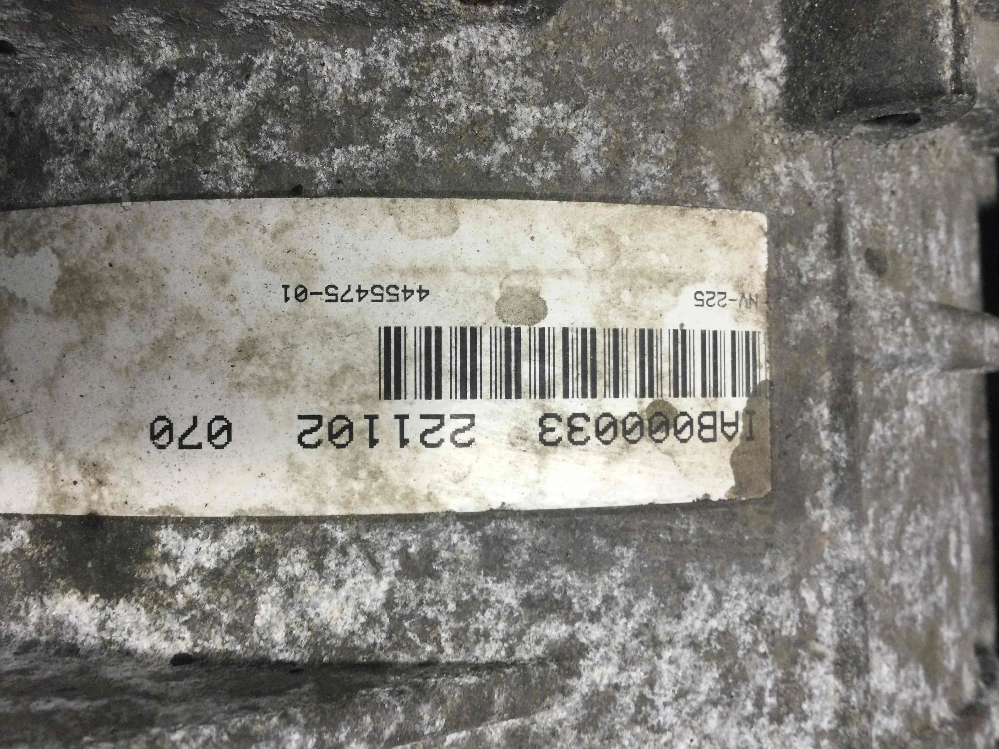 Раздаточная коробка Land Rover Range Rover 3 поколение (2002-2005) дизель 3.0  Автомат