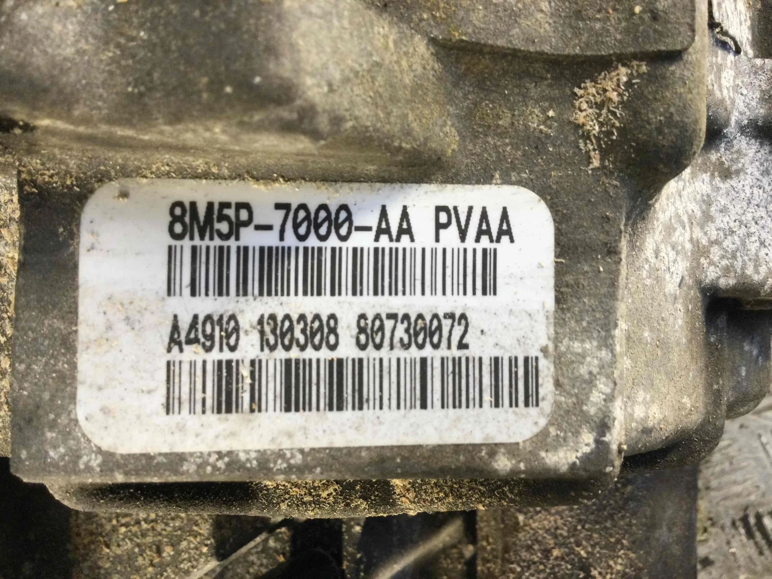 КПП автоматическая (АКПП) Ford Focus 2 поколение (2005-2008) бензин 2.0 i Автомат Х/б