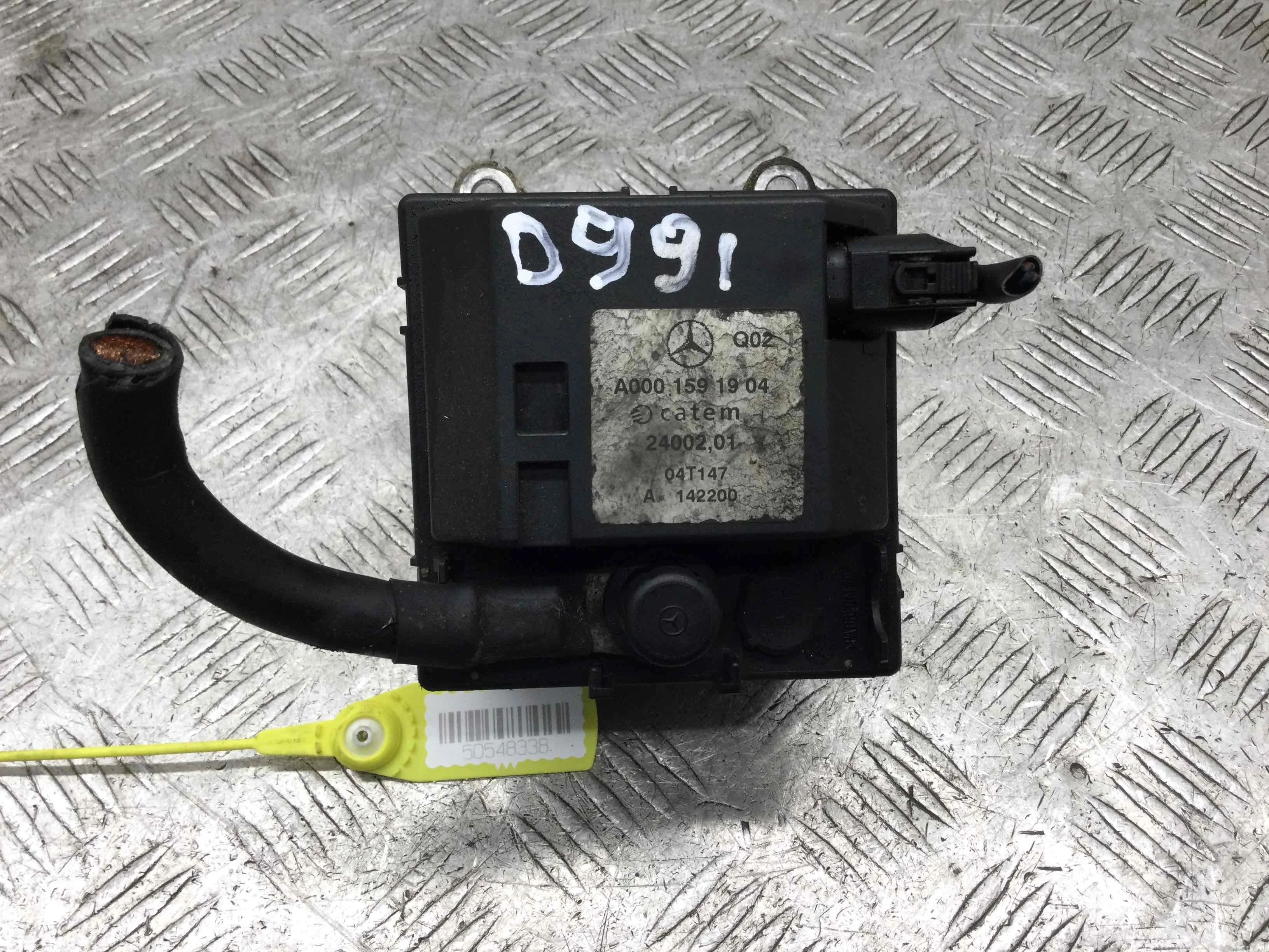 Подогреватель охлаждающей жидкости (антифриза) Mercedes C-klasse W203/S203/CL203 (2000-2004) дизель 2.2 CDI Автомат Седан