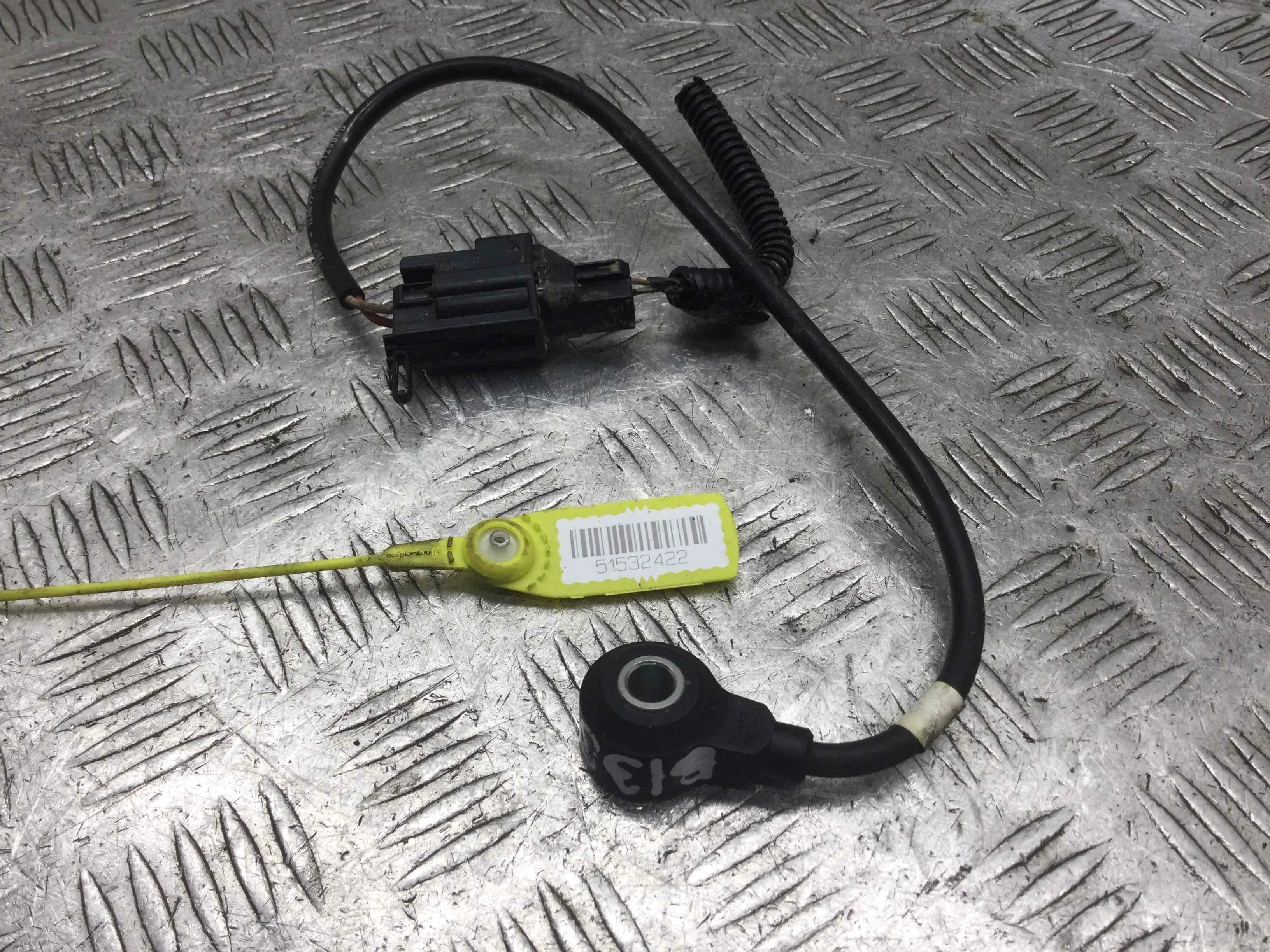 Датчик детонации Ford Focus 2 поколение (2005-2008) бензин 1.6  Механика Х/б