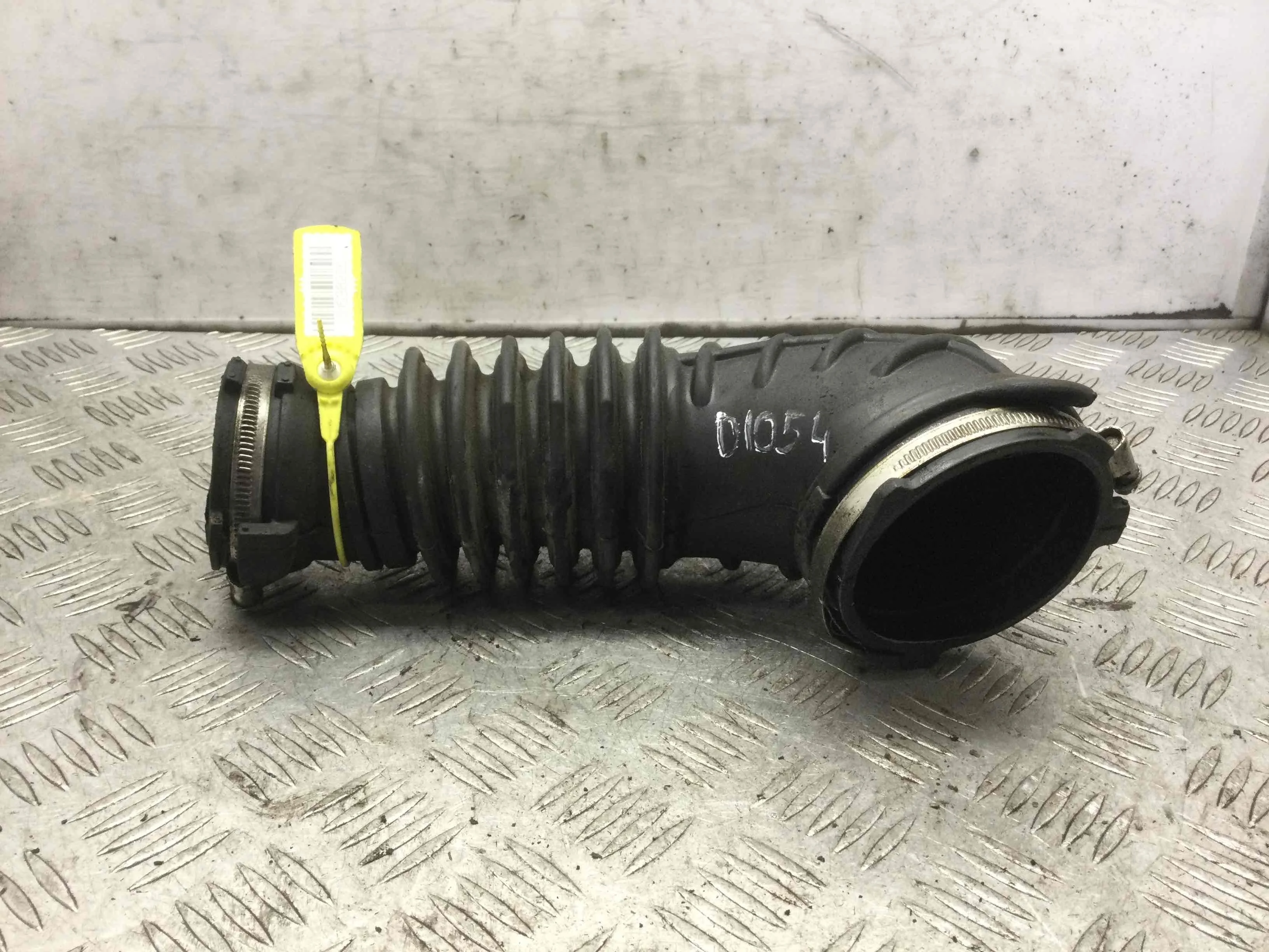 Патрубок воздушного фильтра Audi Q5 8R (2008-2012) бензин 2.0 i Автомат Купе