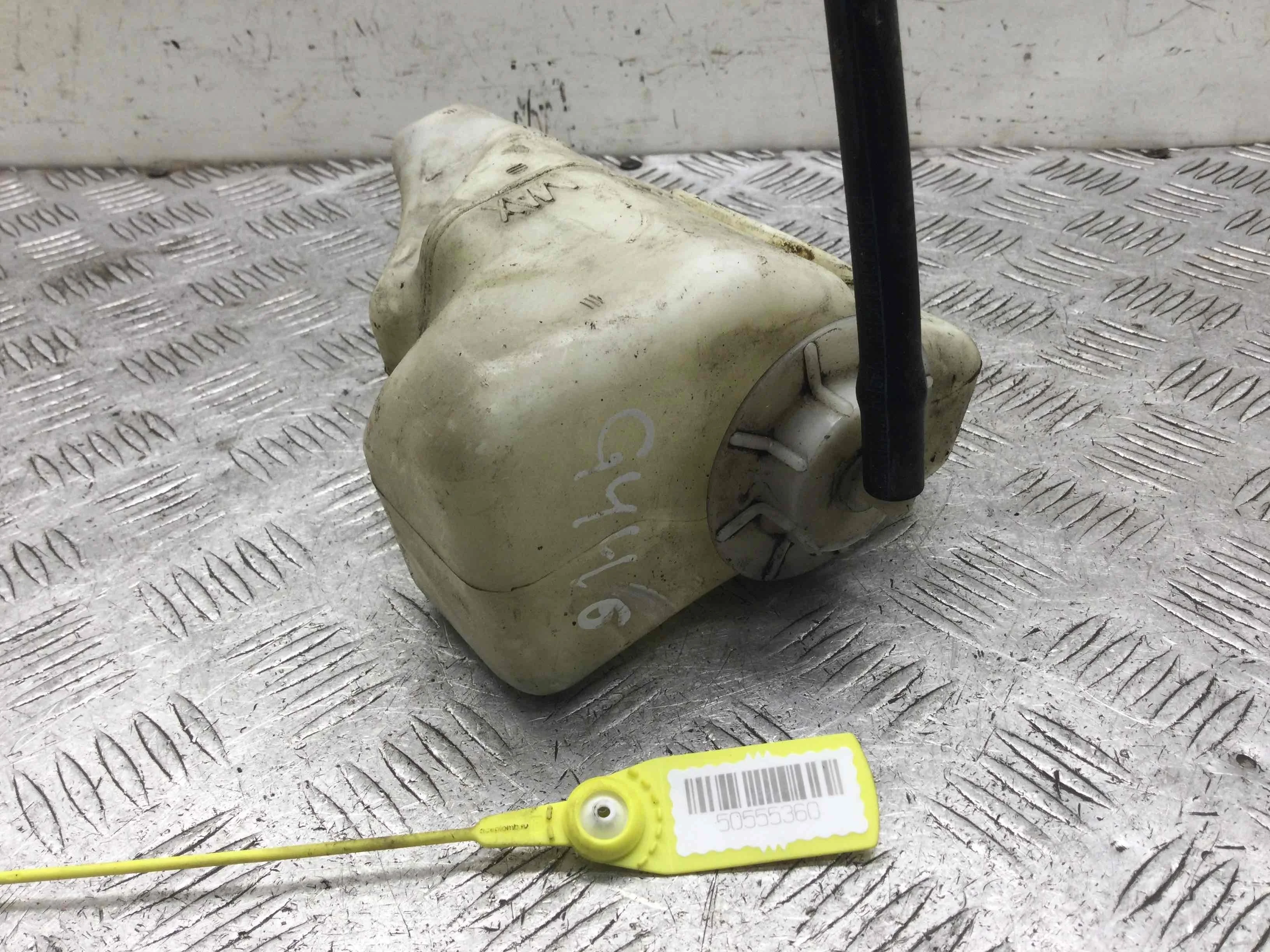 Бачок расширительный Honda Civic Civic VI 1995 - 2001 бензин 1.4  Механика Х/б