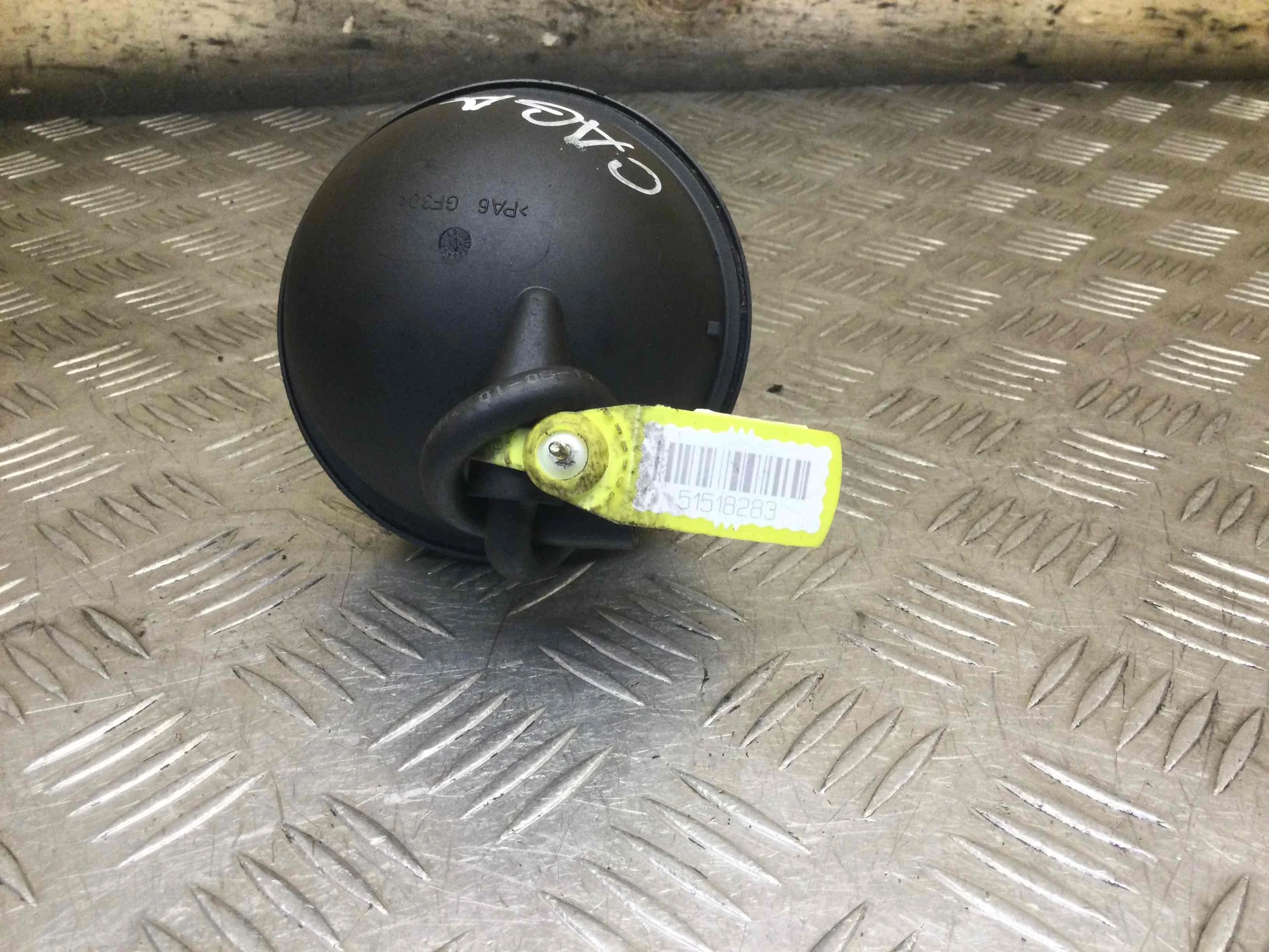 Вакуумный ресивер Audi A4 B8/8K (2007-2011) дизель 2.0 TDI Автомат Седан