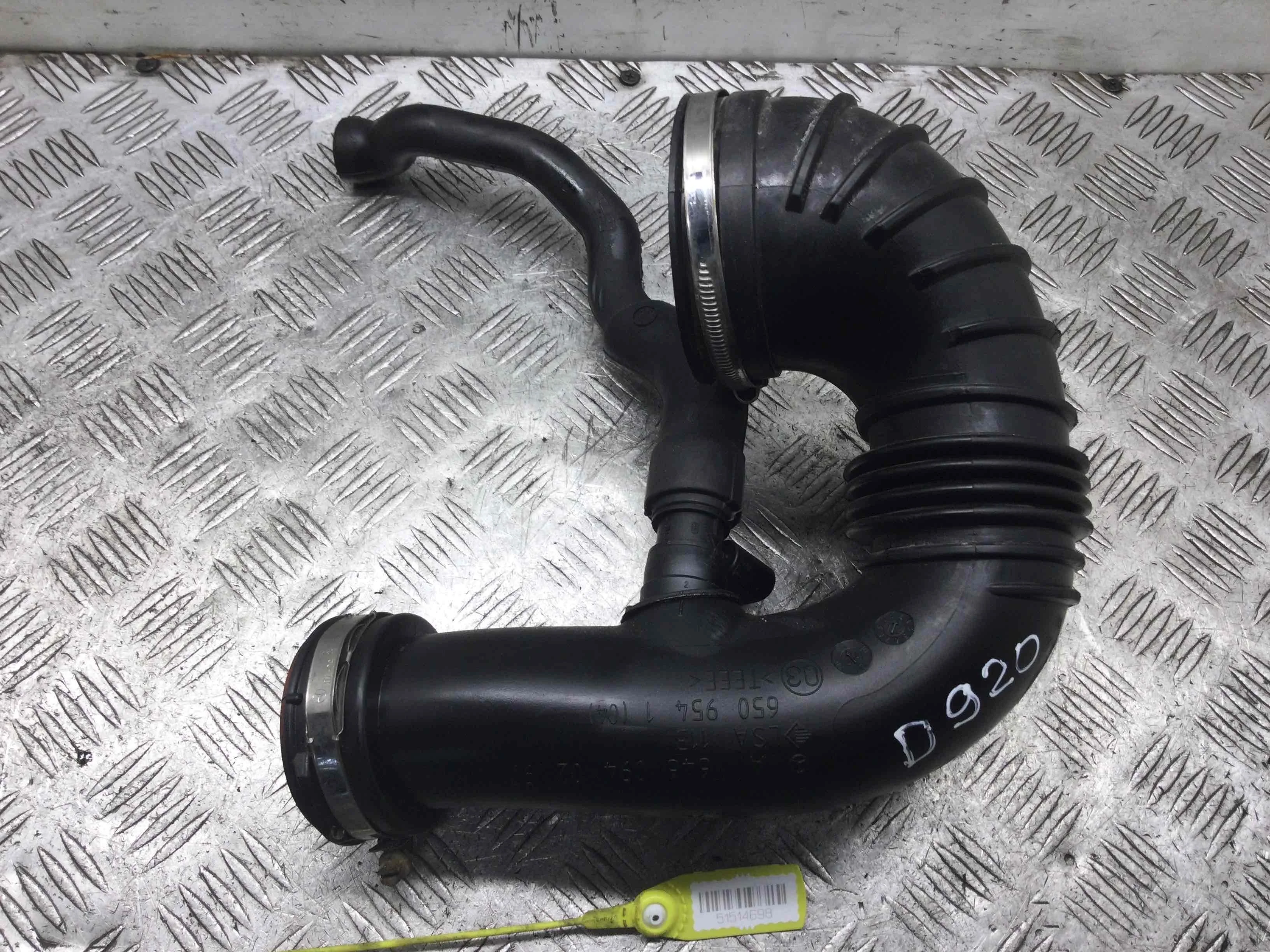 Патрубок воздушного фильтра Mercedes C-klasse W203/S203/CL203 (2000-2004) дизель 2.2 CDI Автомат Седан