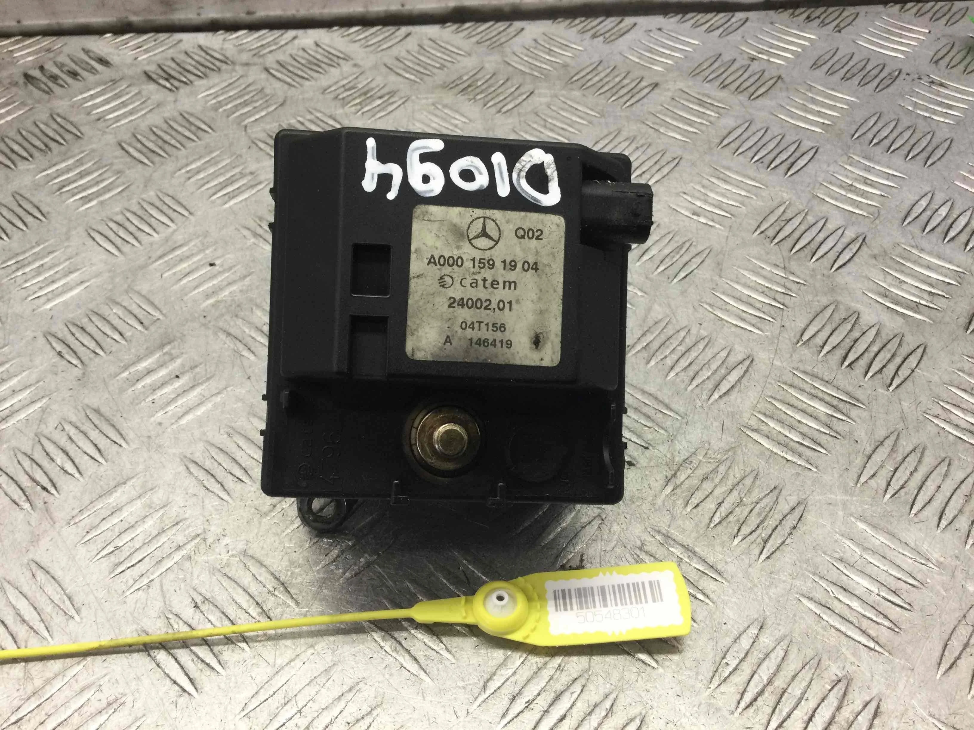 Подогреватель охлаждающей жидкости (антифриза) Mercedes C-klasse W203/S203/CL203 (2000-2004) дизель 2.2  Автомат Седан