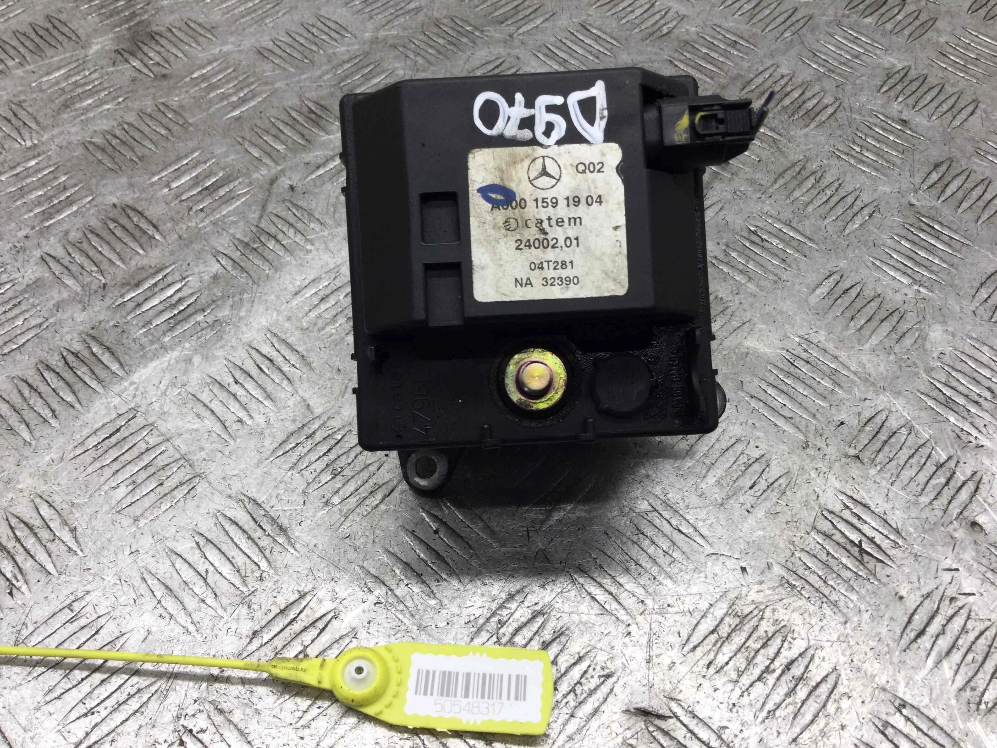 Подогреватель охлаждающей жидкости (антифриза) Mercedes C-klasse W203/S203/CL203 (2000-2004) дизель 2.2 CDI Автомат Седан