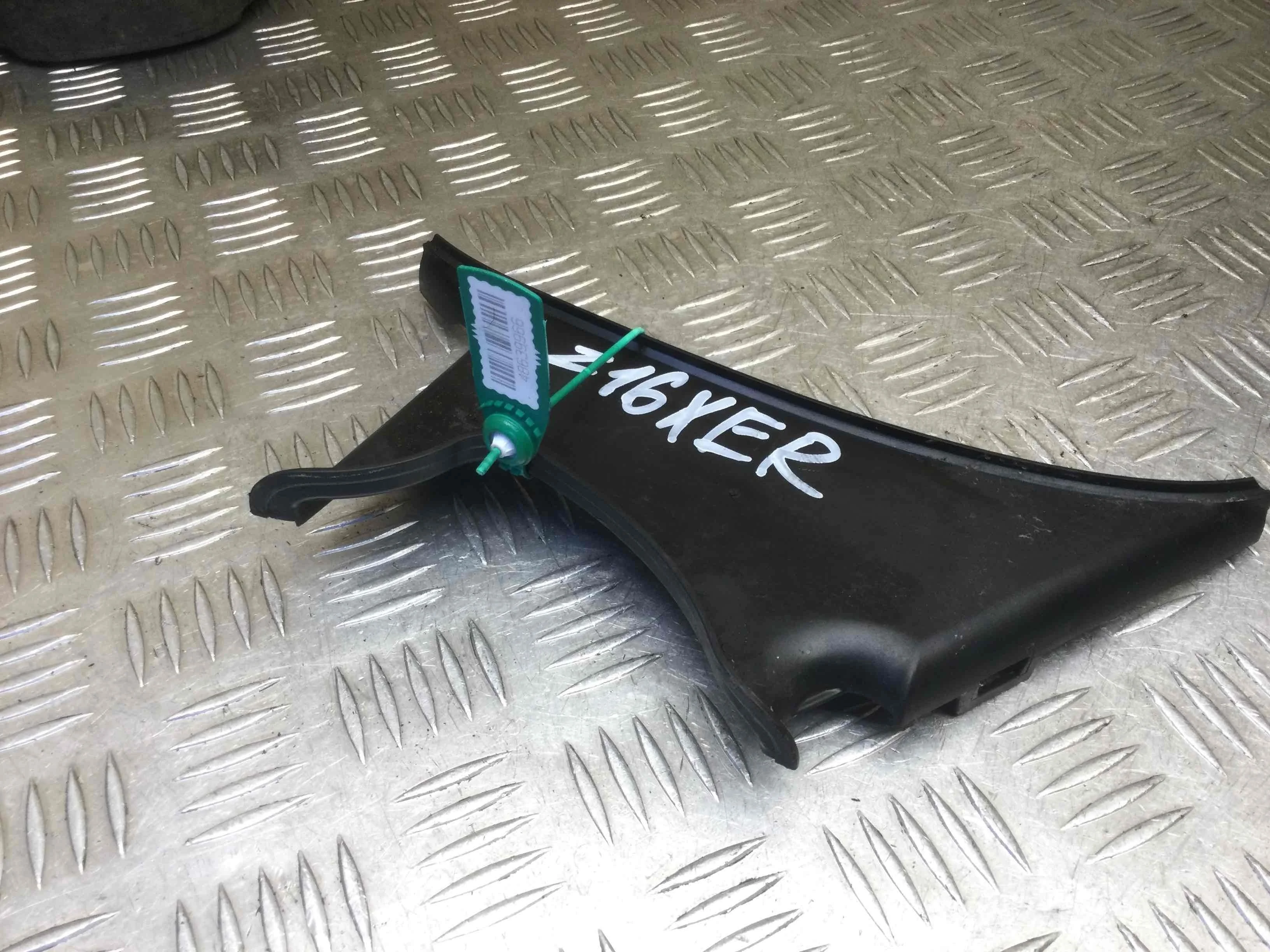 Защита (кожух) ремня ГРМ Opel Astra H 2004-2007 бензин 1.6  Механика Х/б