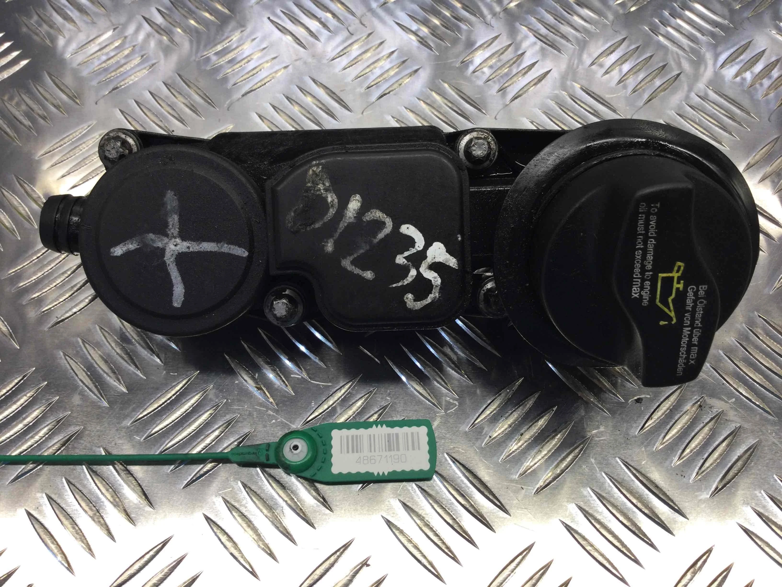 Клапанная крышка Mercedes C-klasse W204/S204 (2007-2012) дизель 2.2 CDI Автомат Седан