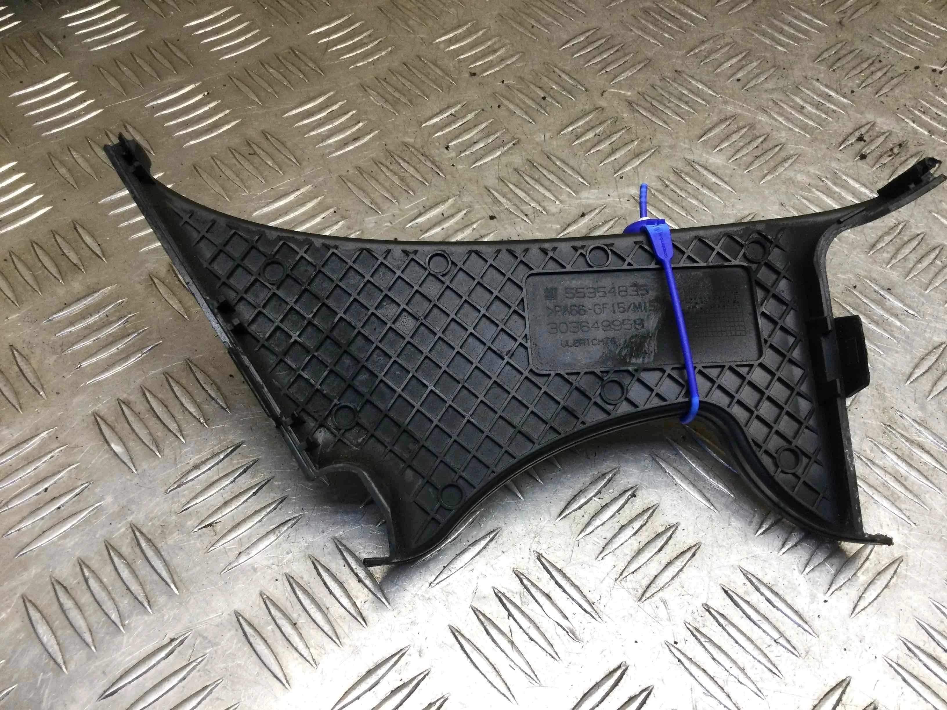 Защита (кожух) ремня ГРМ Opel Zafira B (2005-2010) бензин 1.6 i Механика Минивэн